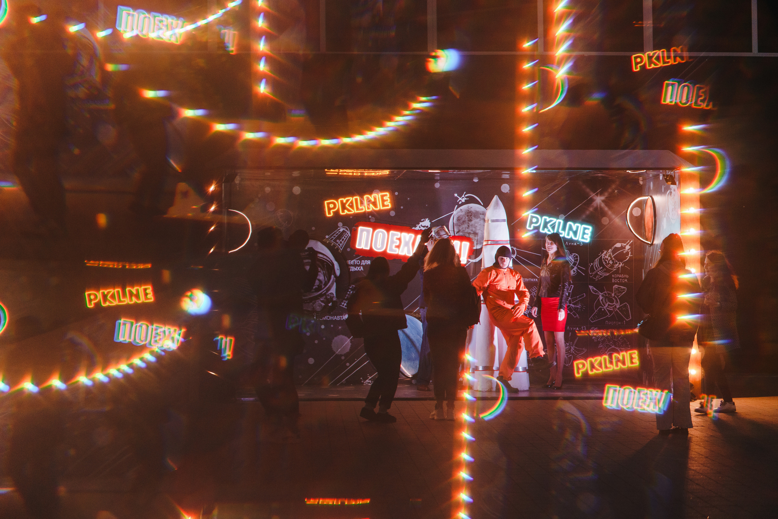 Фестиваль Поколение 90-х. День 2. Foto • Video • Produktion • Luftbildaufnahmen • Erstellung von Medien