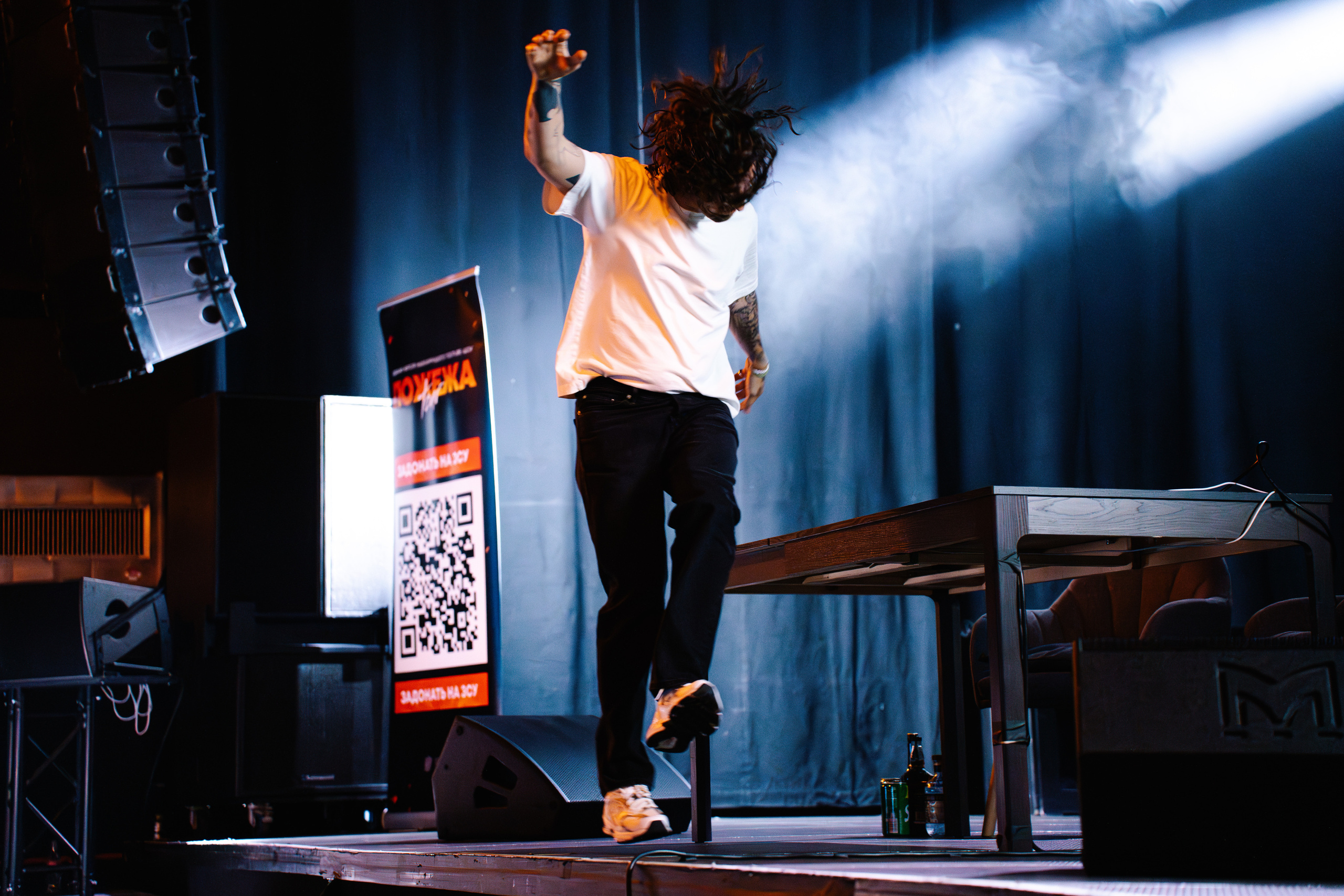 Пожежа. Frankfurt — Batschkapp. Photo • Video • Production • Aerial • Media Creation