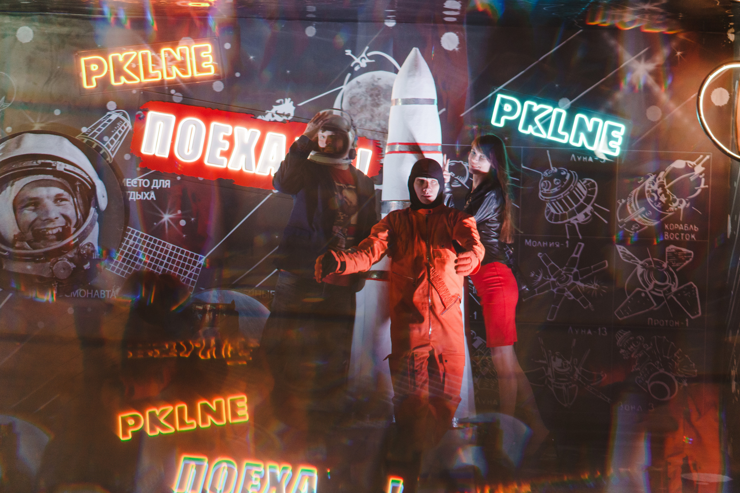 Фестиваль Поколение 90-х. День 2. Foto • Video • Produktion • Luftbildaufnahmen • Erstellung von Medien