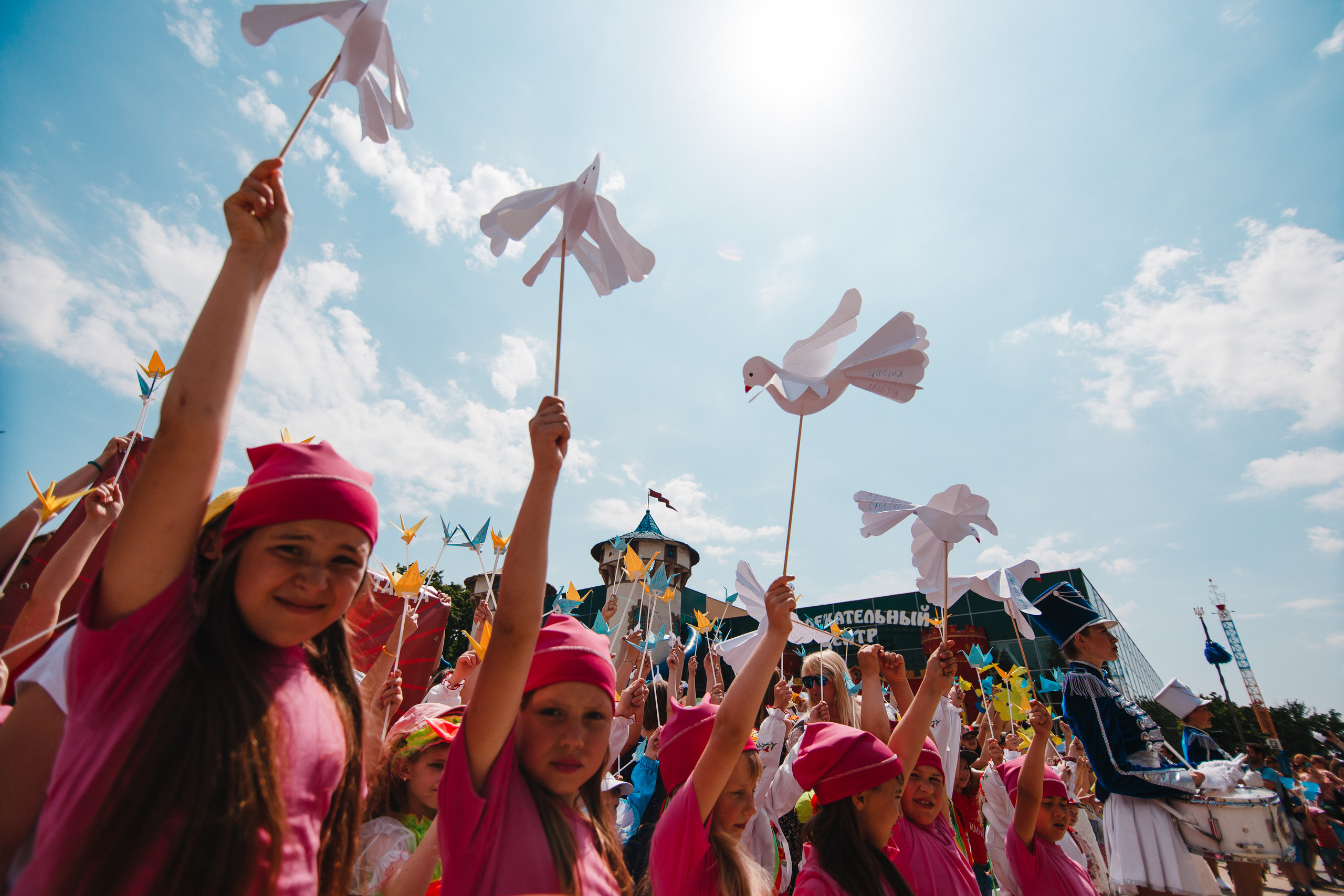 День защиты детей в Центральном парке. Foto • Video • Produktion • Luftbildaufnahmen • Erstellung von Medien