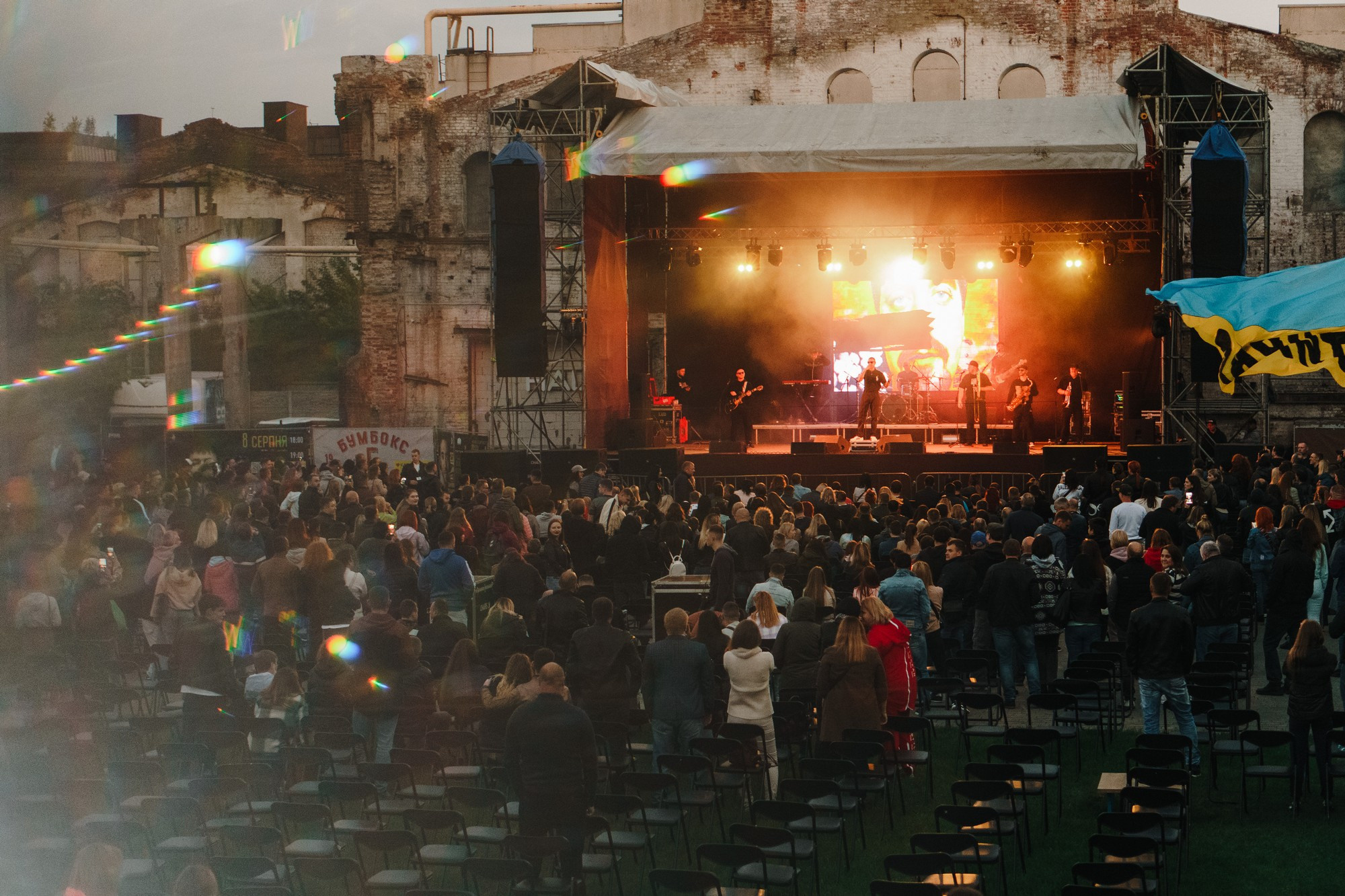Ляпис 98. Харьков — арт-завод «Механика». Photo • Video • Production • Aerial • Media Creation