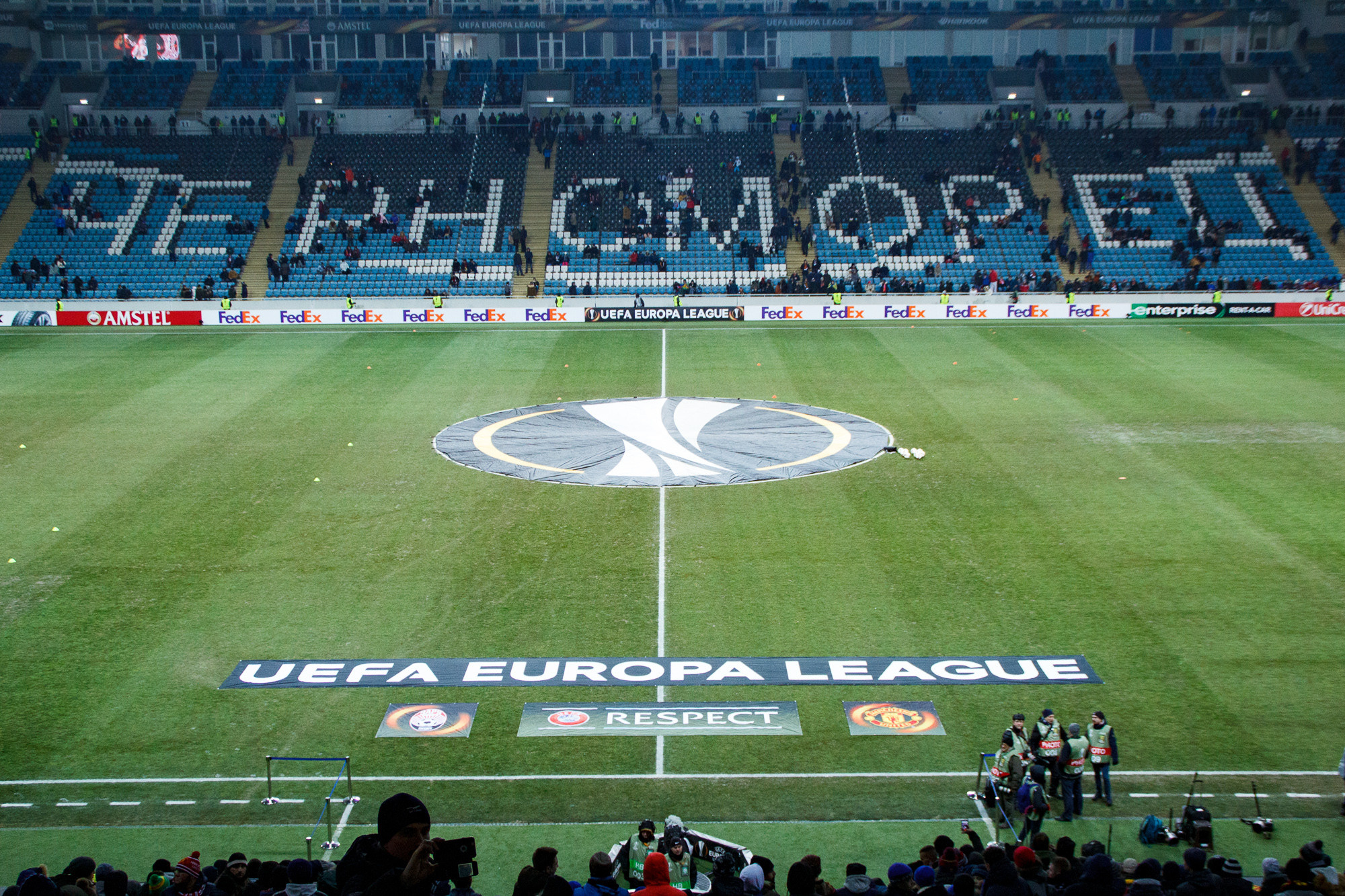 Заря Луганск — Манчестер Юнайтед. Фото • Відео • Аерозйомка • Контент для бізнесу