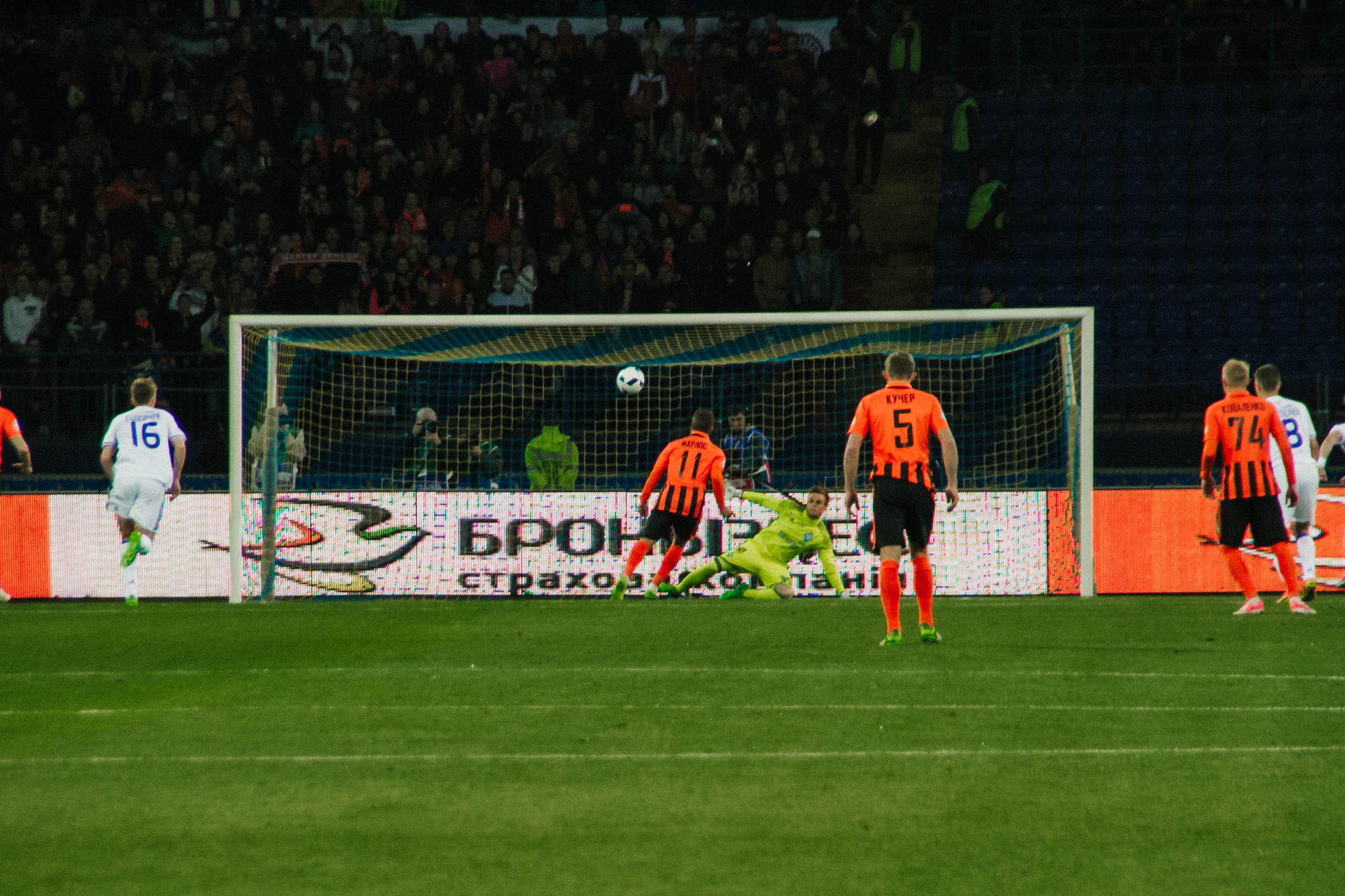 Шахтар — Динамо. Финал Кубка Украины. Фото • Видео • Аэросъемка • Контент для бизнеса