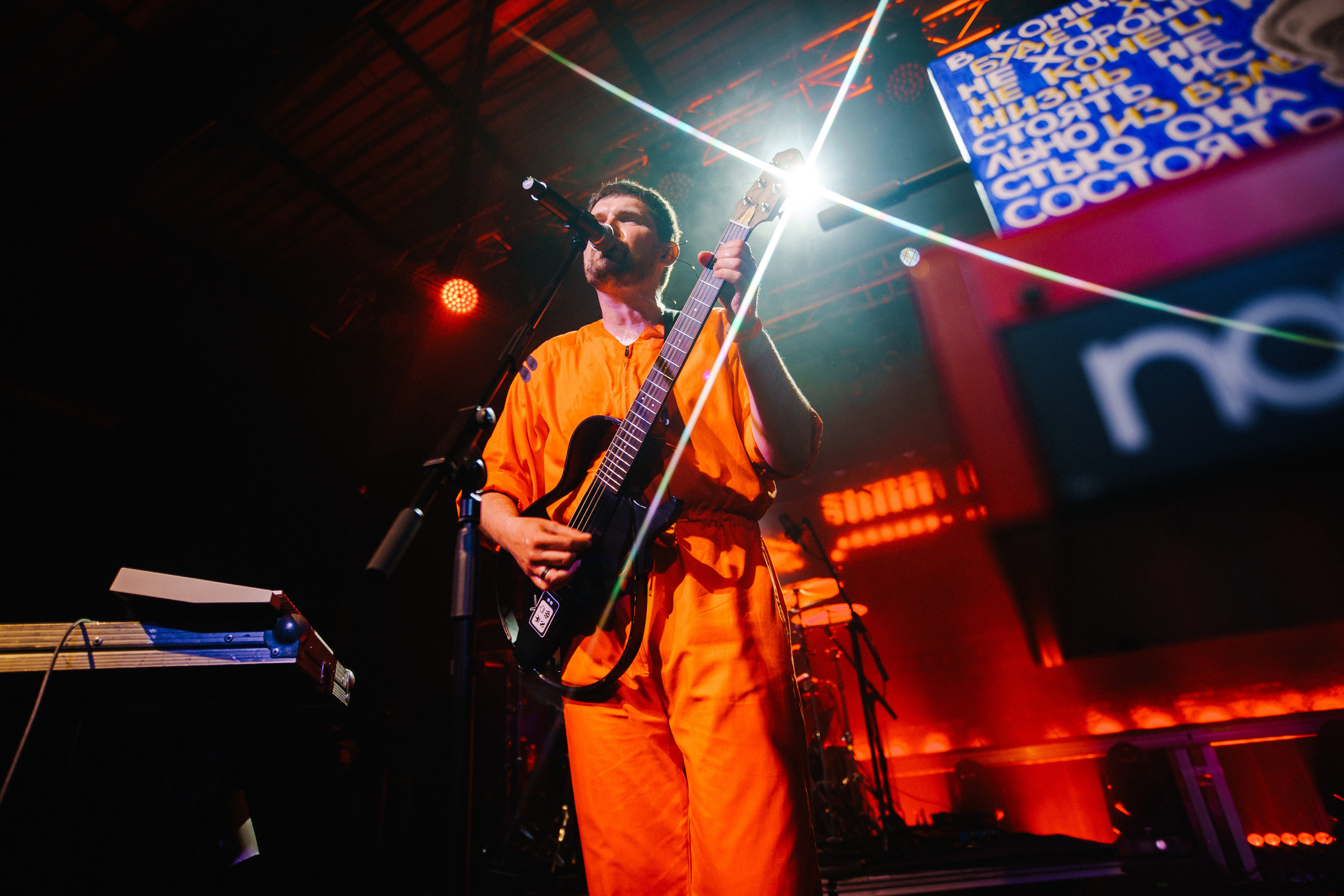 NOIZE MC. Stuttgart — LKA-Longhorn. Photo • Video • Production • Aerial • Media Creation