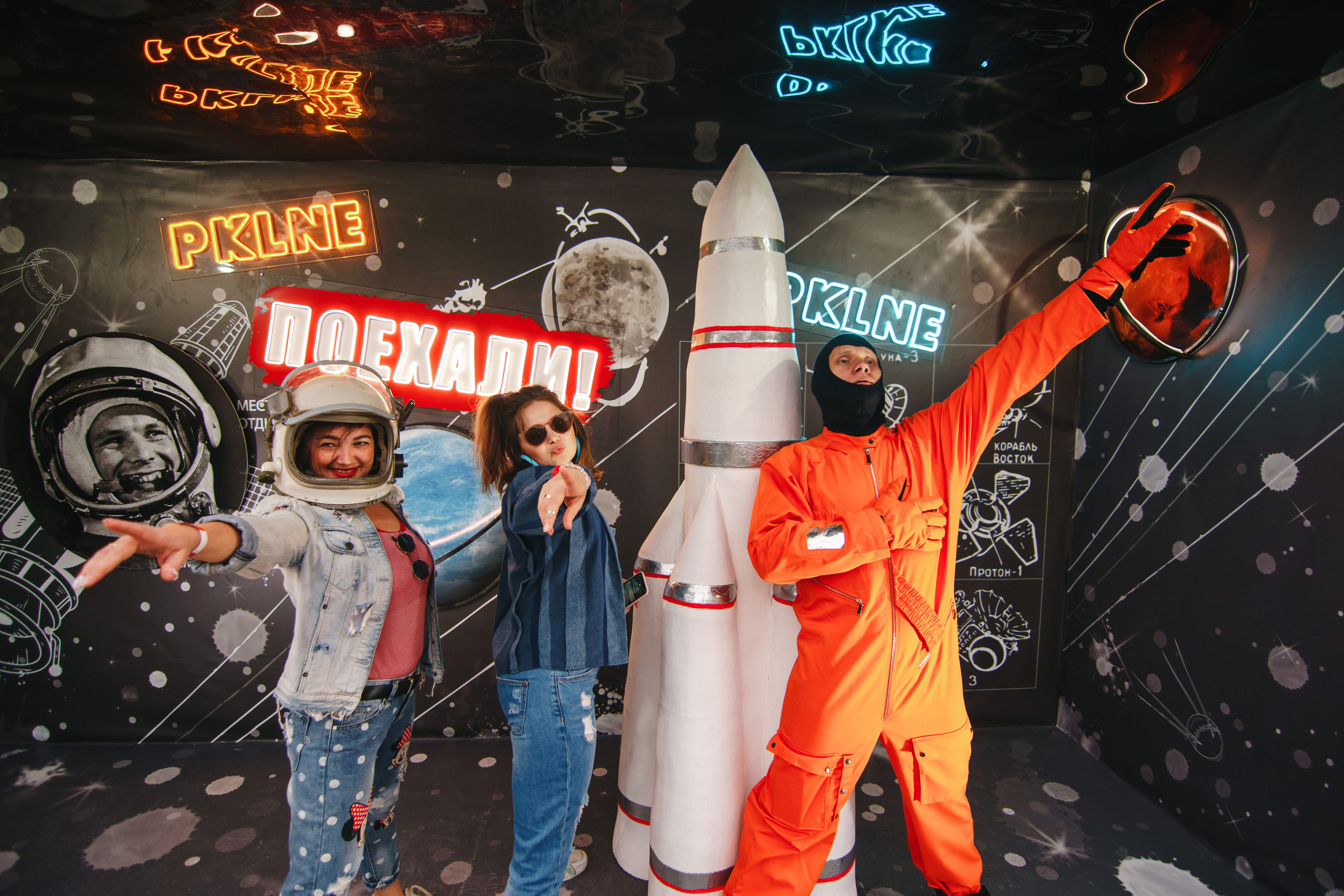 Фестиваль Поколение 90-х. День 1. Фото • Відео • Аерозйомка • Контент для бізнесу