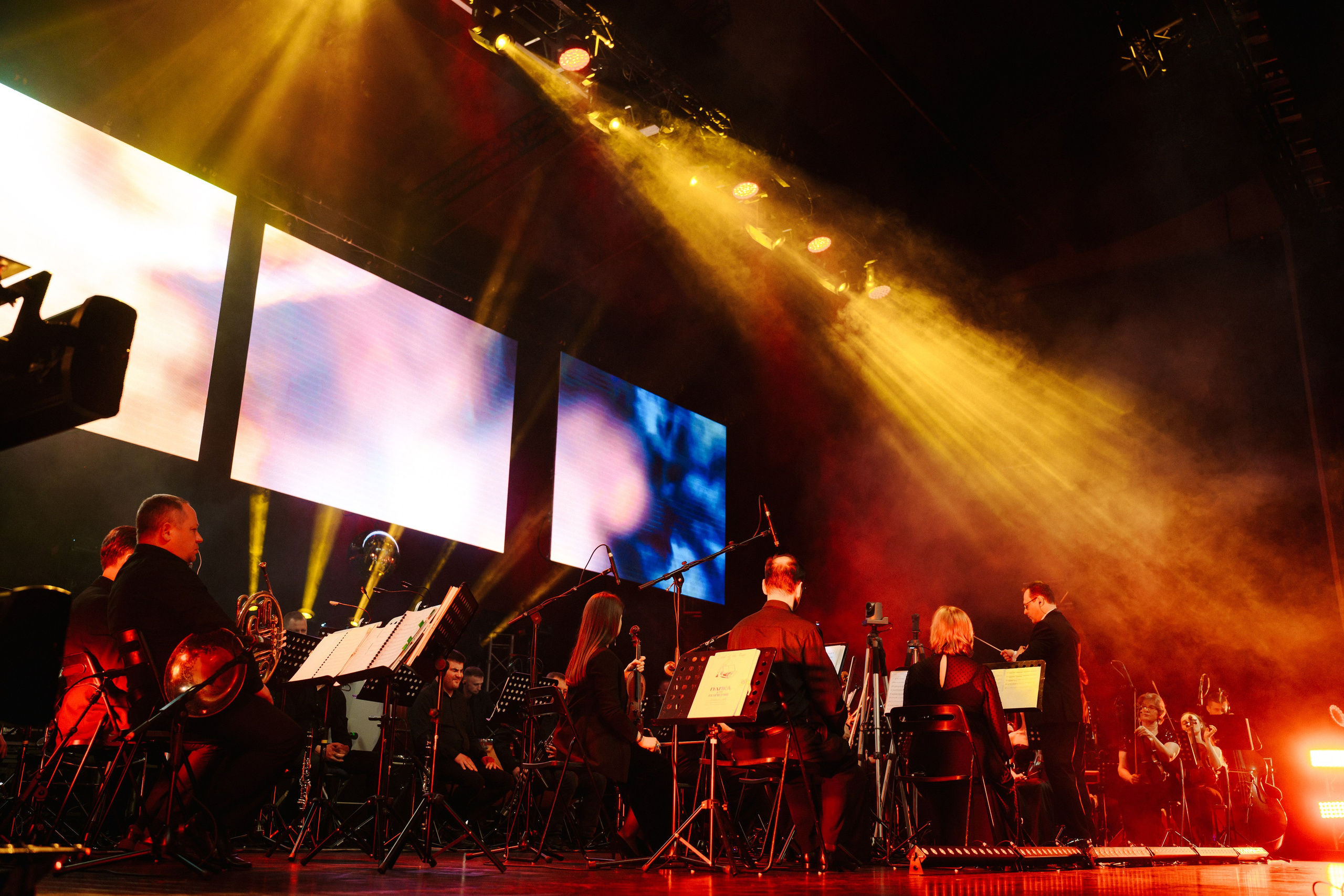 The Lord of the Rings & The Hobbit in Concert. Foto • Video • Produktion • Luftbildaufnahmen • Erstellung von Medien