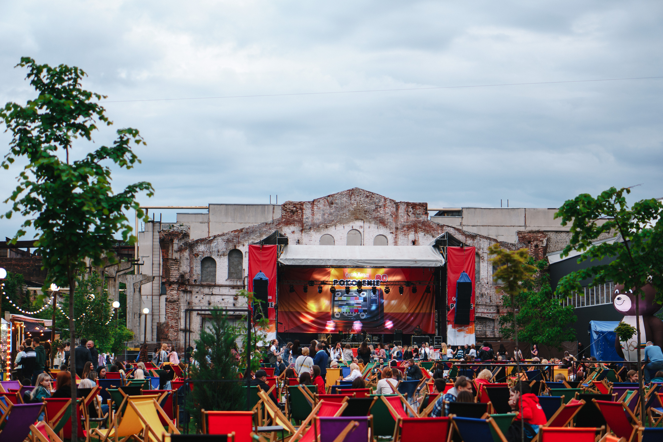 Фестиваль Поколение 90-х. День 1. Фото • Відео • Аерозйомка • Контент для бізнесу
