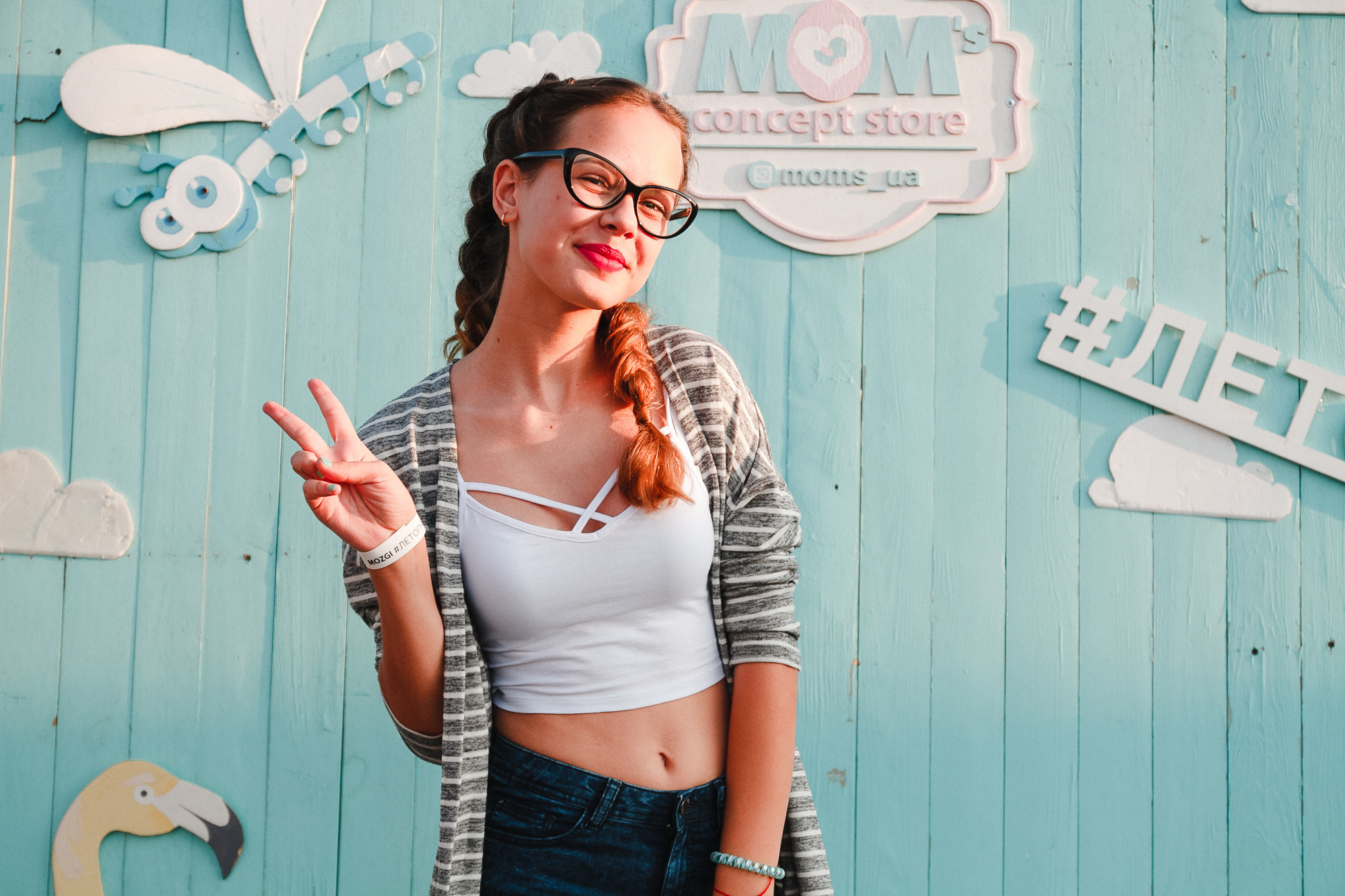 MOZGI. Харьков — «Летопарк». Photo • Video • Production • Aerial • Media Creation