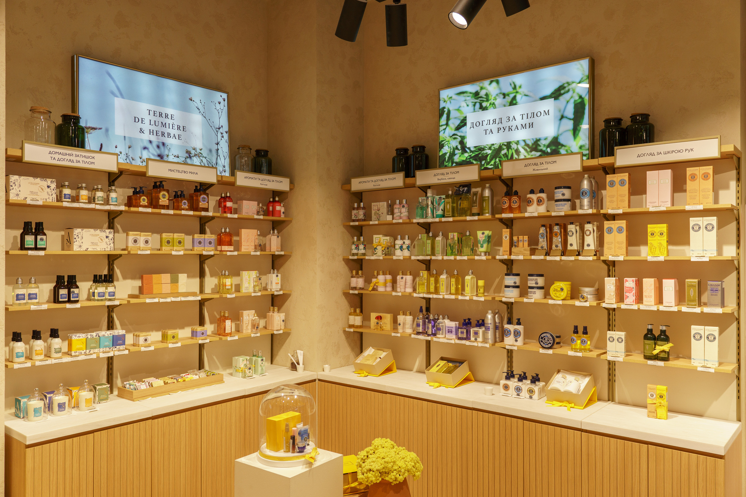 L'Occitane. Foto • Video • Produktion • Luftbildaufnahmen • Erstellung von Medien