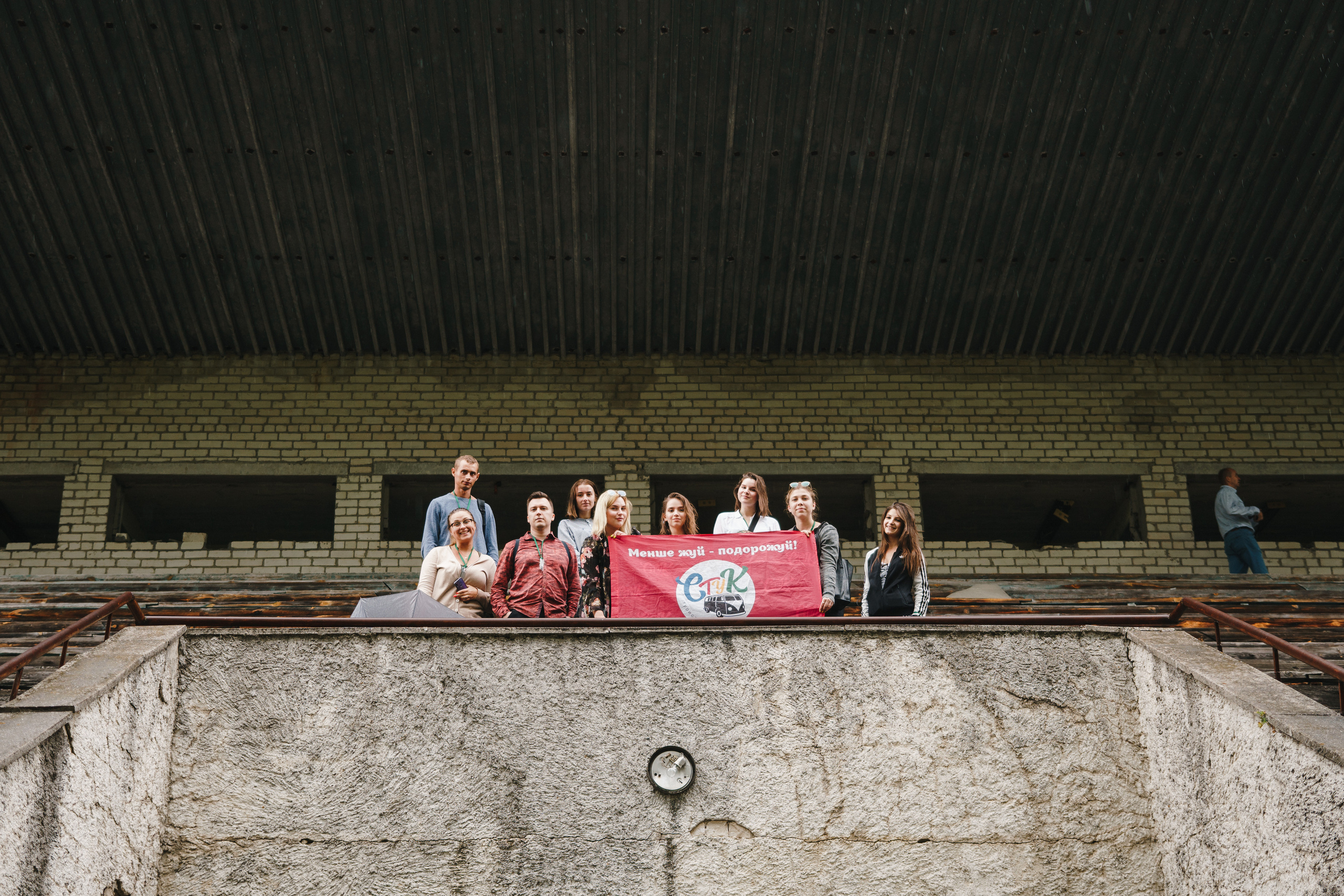 Стук Travel. Чернобыль. Фото • Видео • Аэросъемка • Контент для бизнеса