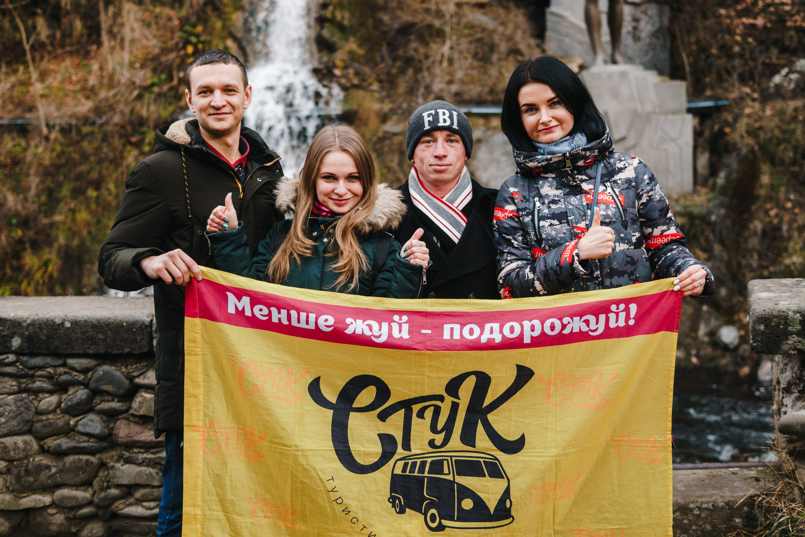 Стук Travel. Новый год в Грузии. Тбилиси, Боржоми. Photo • Video • Production • Aerial • Media Creation