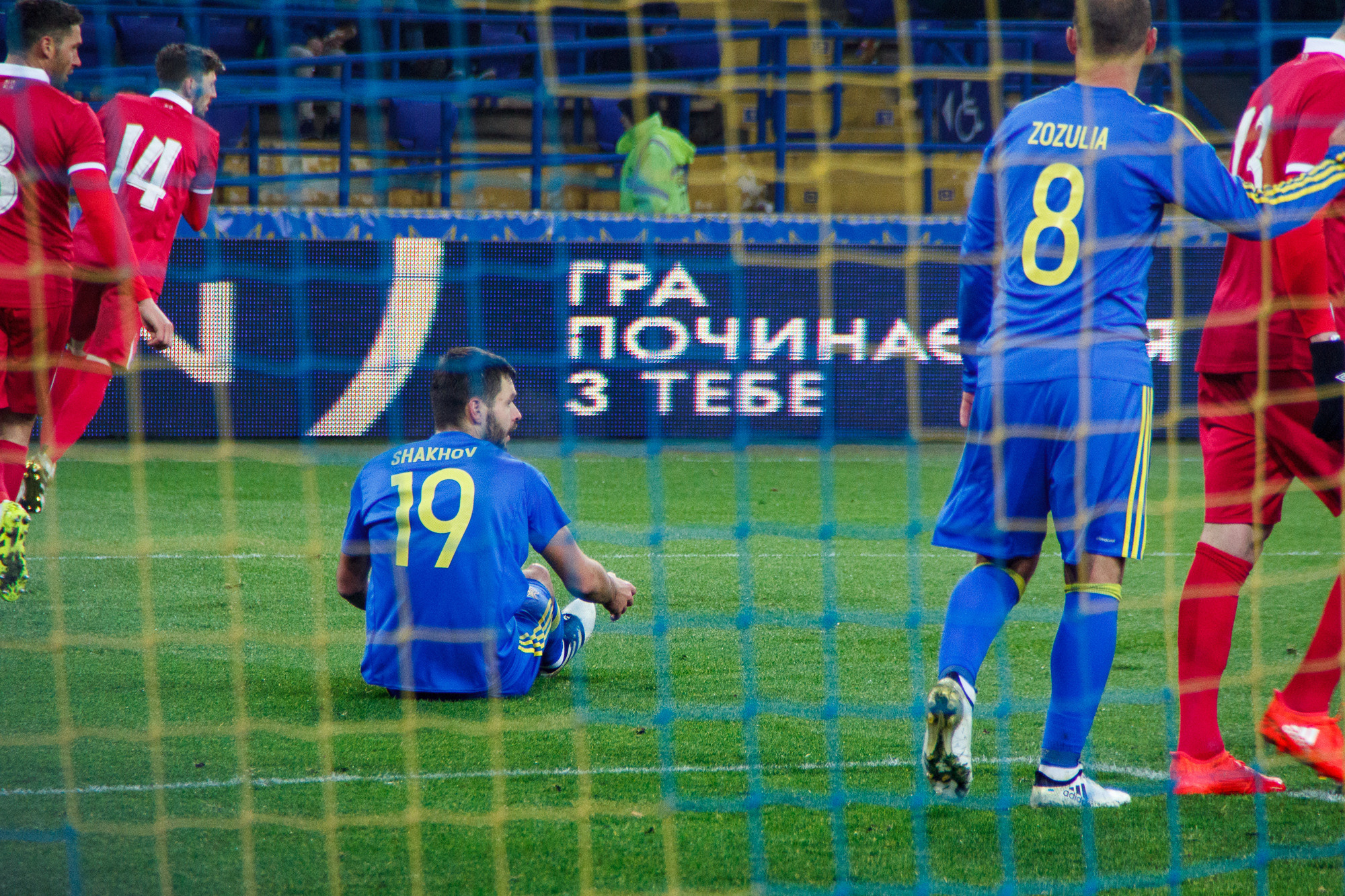 Украина — Сербия. Фото • Відео • Аерозйомка • Контент для бізнесу