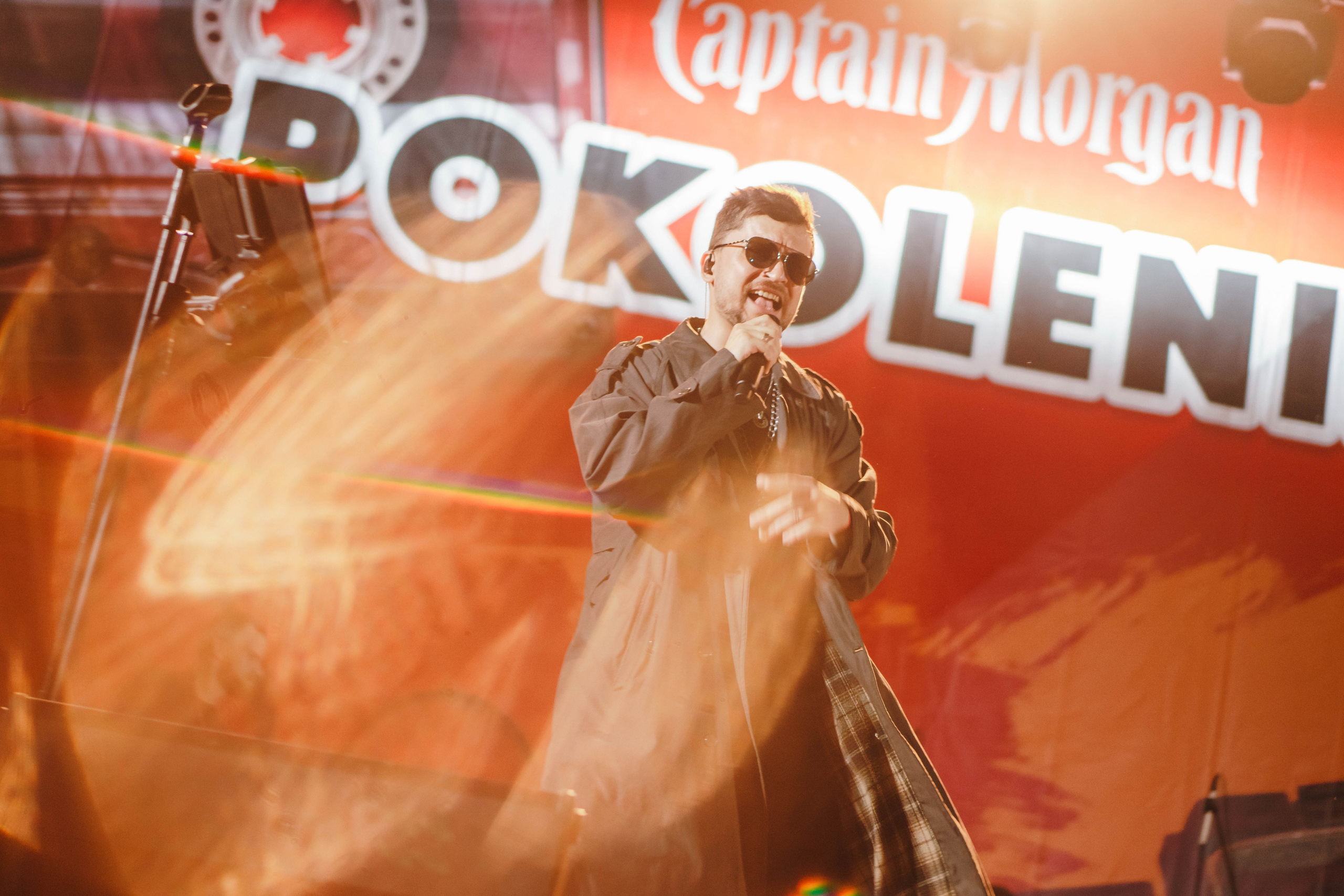 Фестиваль Поколение 90-х. День 3. Фото • Відео • Аерозйомка • Контент для бізнесу