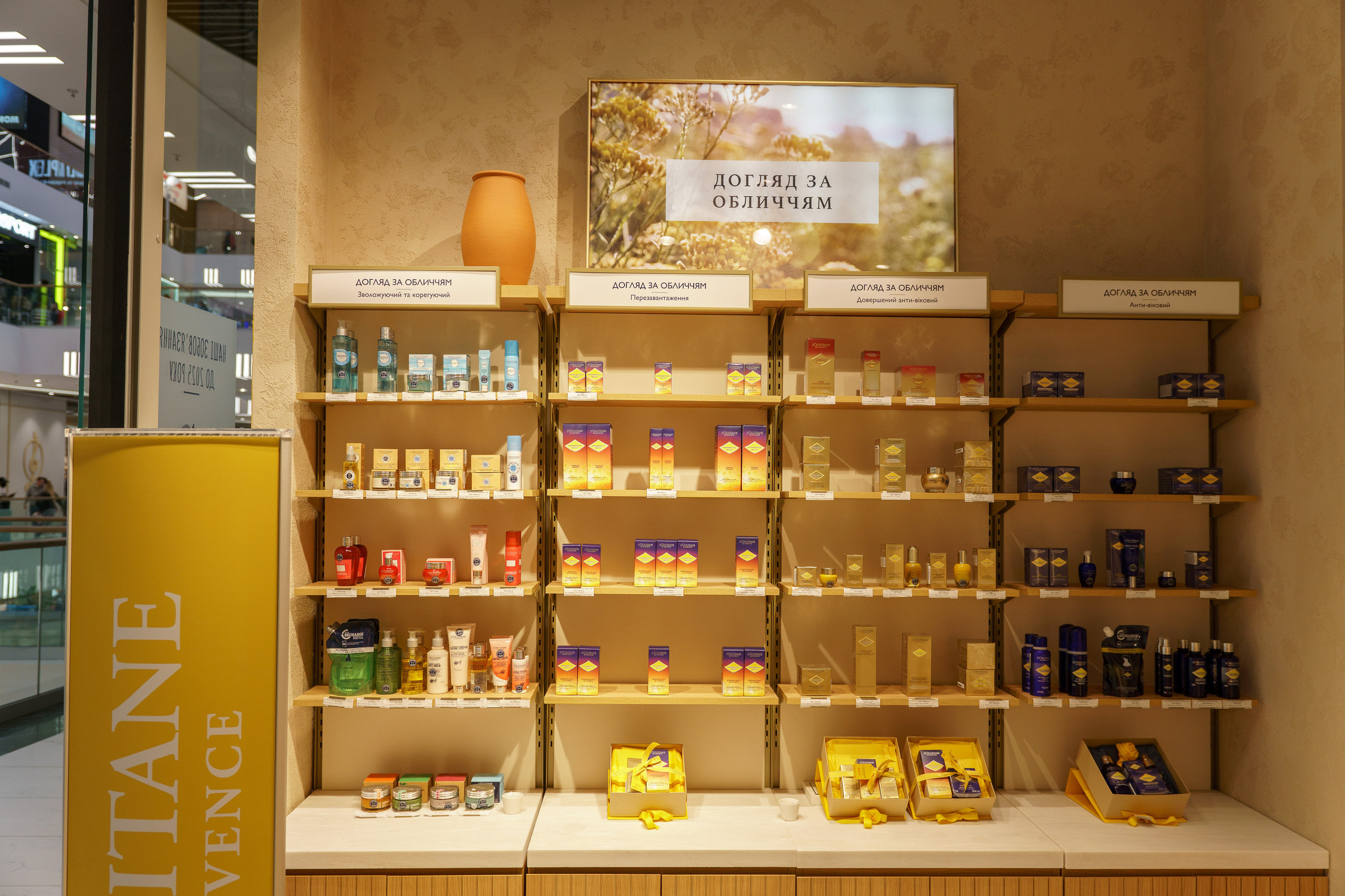 L'Occitane. Foto • Video • Produktion • Luftbildaufnahmen • Erstellung von Medien