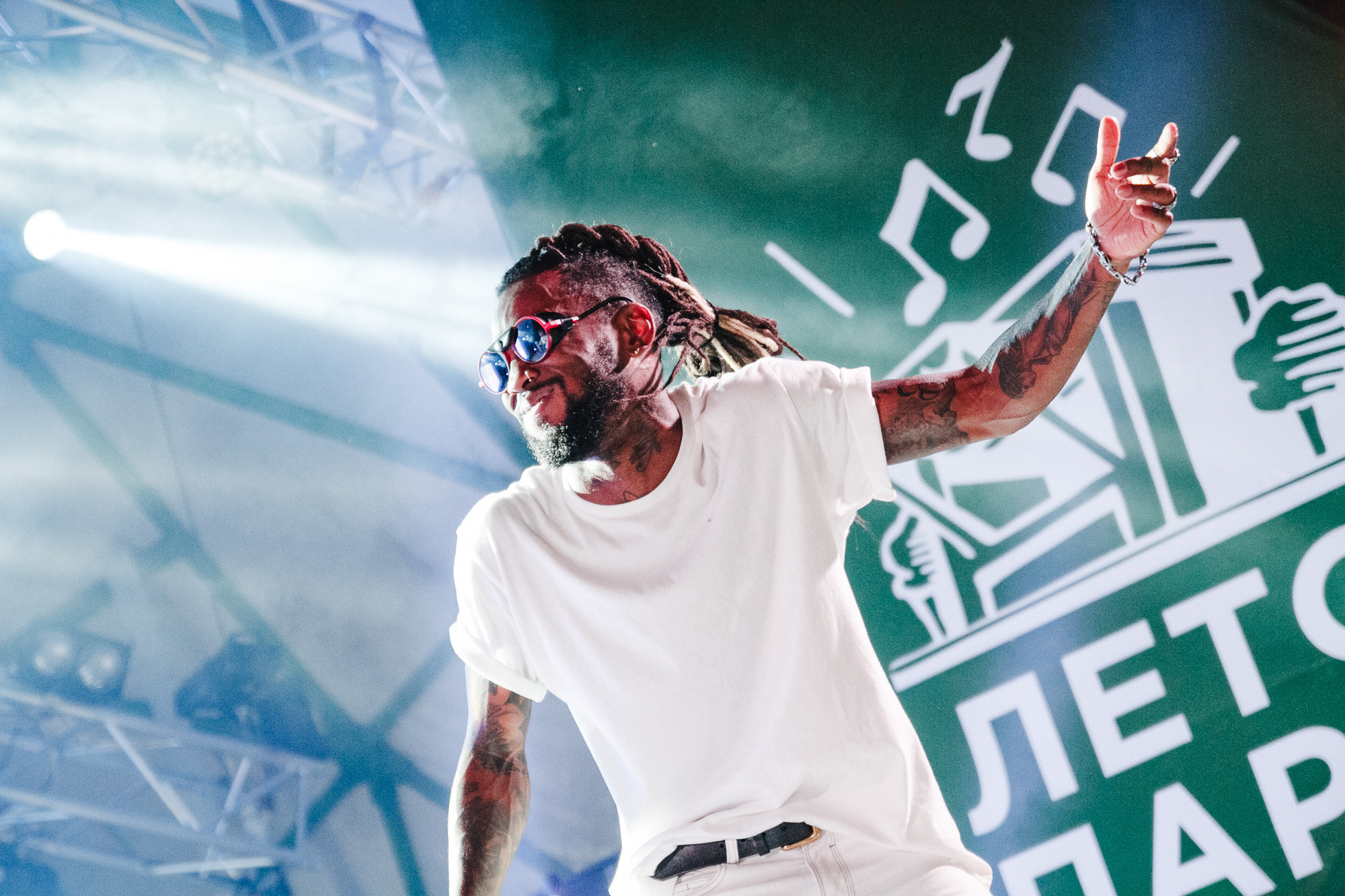 Пляжный Бум. Харьков — «Летопарк». Photo • Video • Production • Aerial • Media Creation