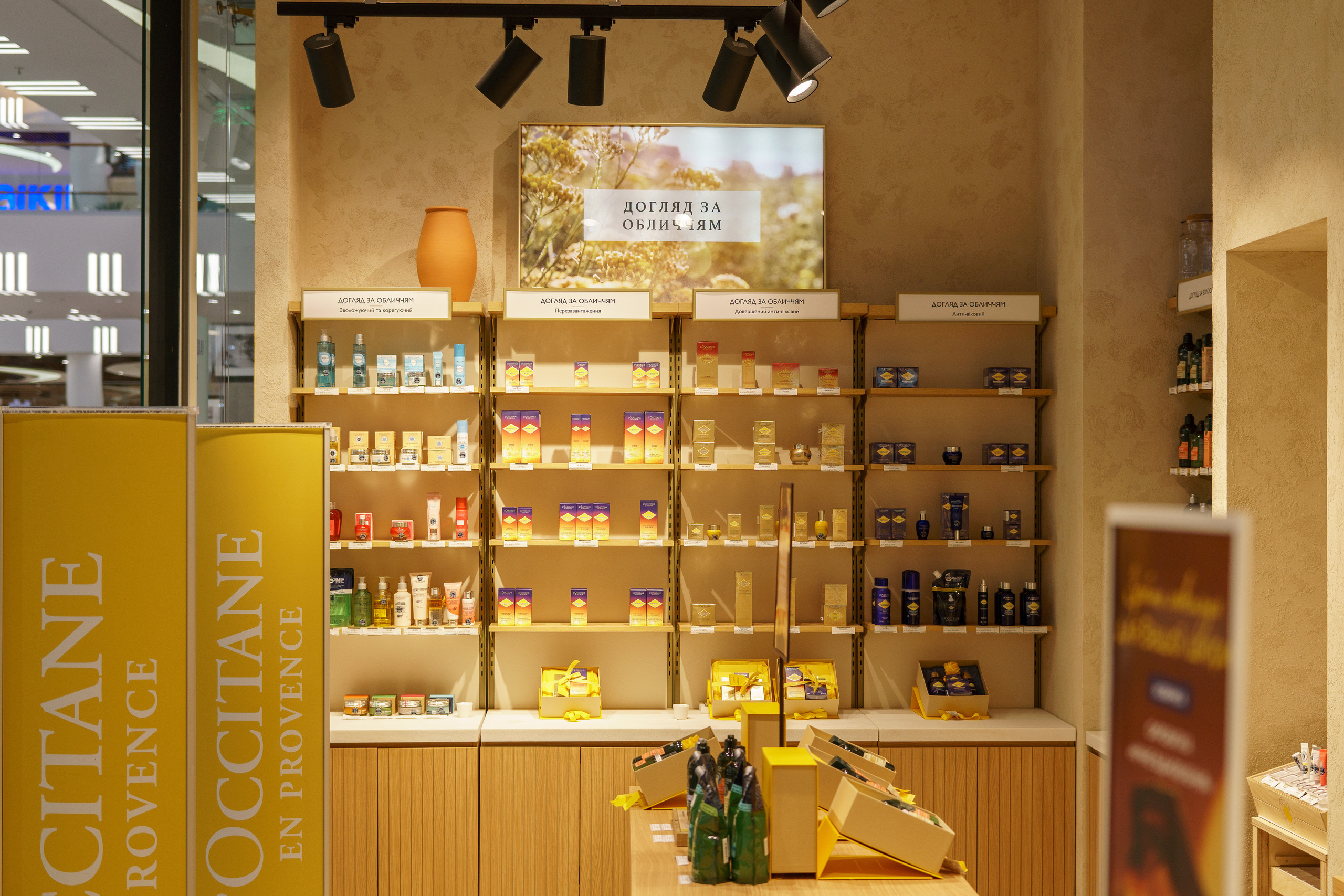 L'Occitane. Foto • Video • Produktion • Luftbildaufnahmen • Erstellung von Medien