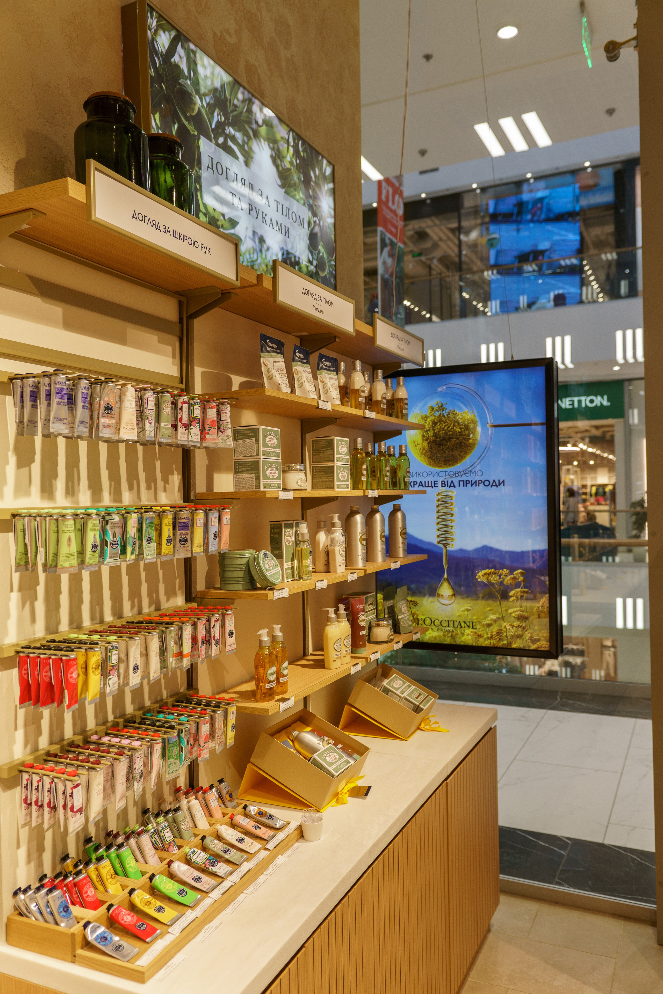 L'Occitane. Foto • Video • Produktion • Luftbildaufnahmen • Erstellung von Medien