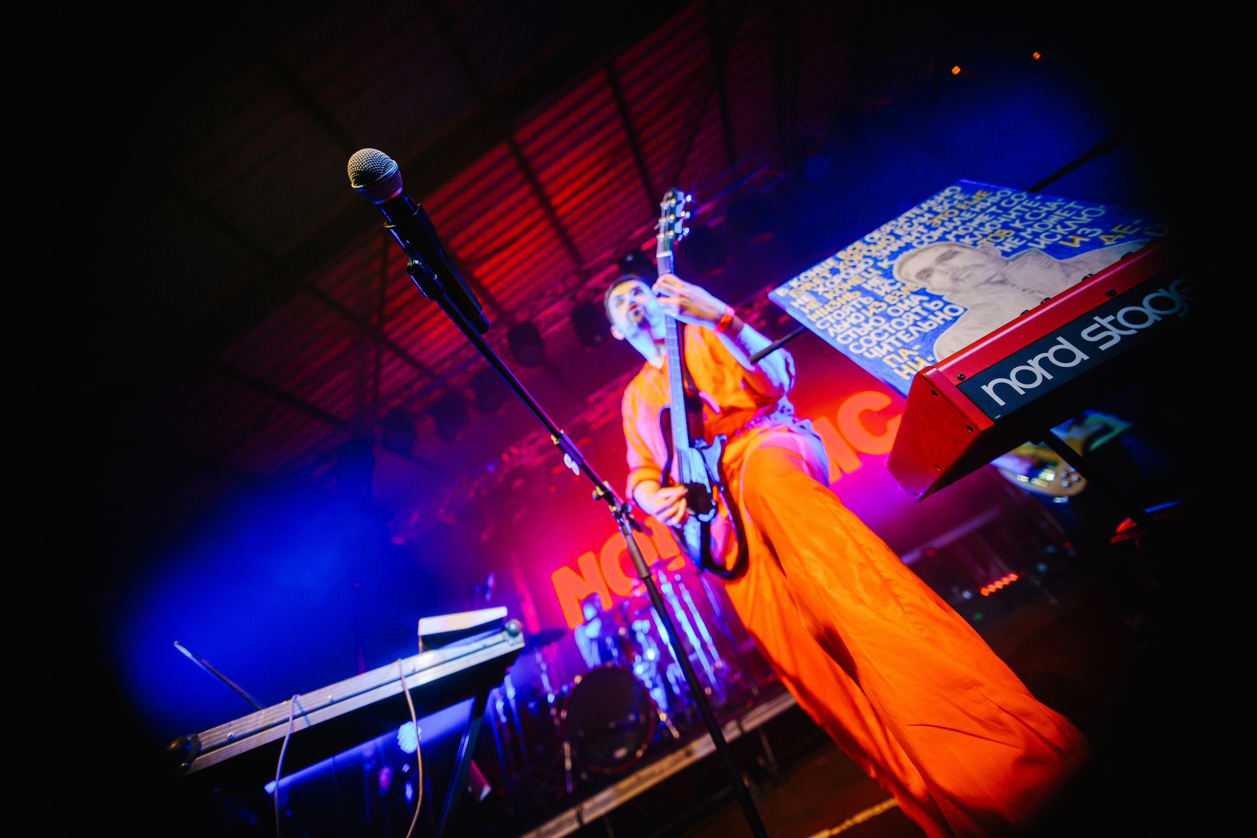 NOIZE MC. Stuttgart — LKA-Longhorn. Photo • Video • Production • Aerial • Media Creation