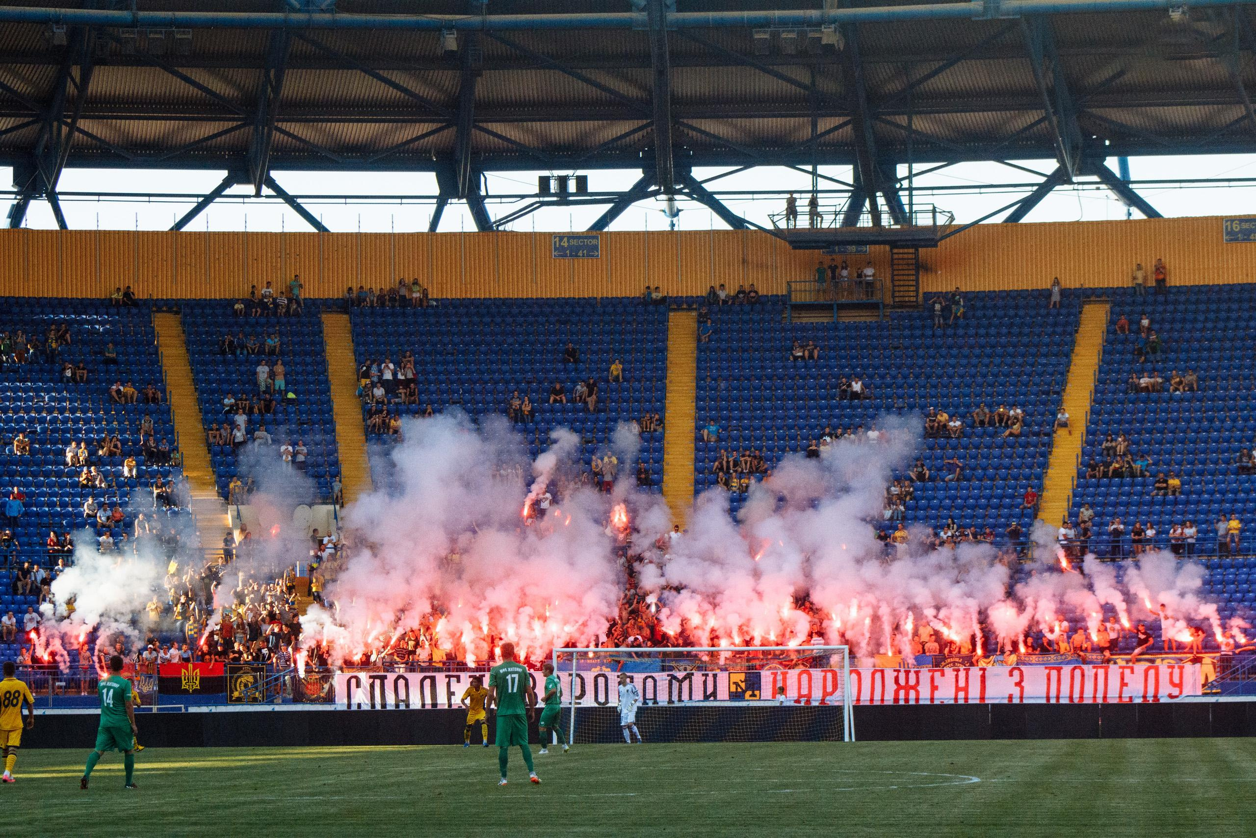 Металлист 1925 — МФК «Житомир». Photo • Video • Production • Aerial • Media Creation