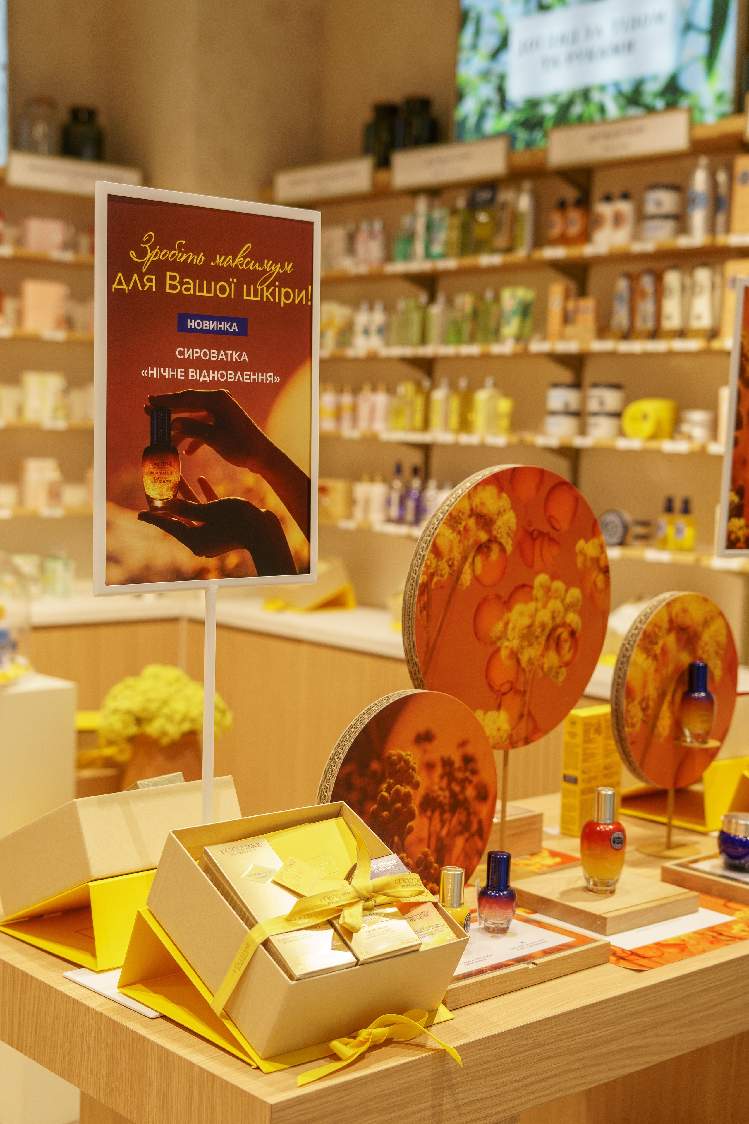 L'Occitane. Foto • Video • Produktion • Luftbildaufnahmen • Erstellung von Medien