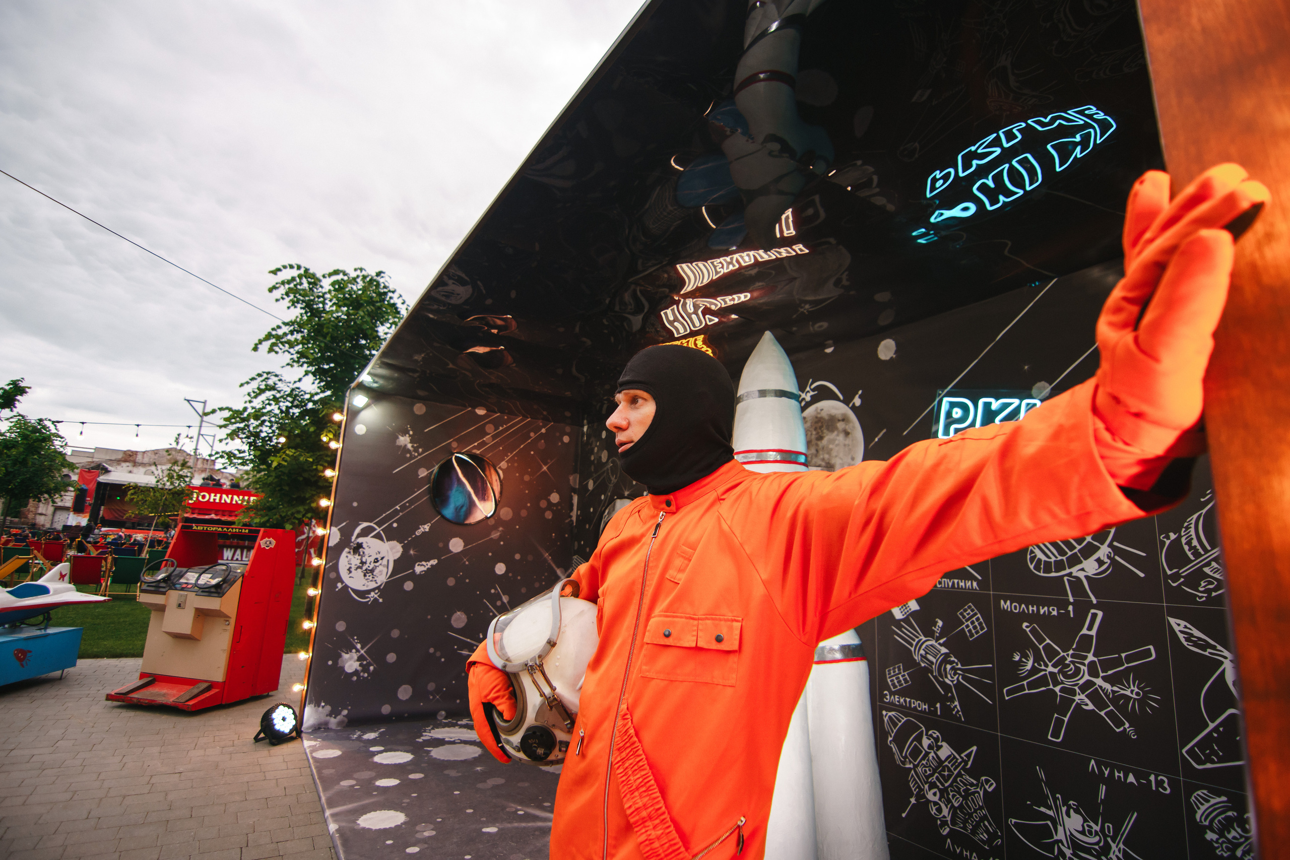 Фестиваль Поколение 90-х. День 1. Фото • Відео • Аерозйомка • Контент для бізнесу