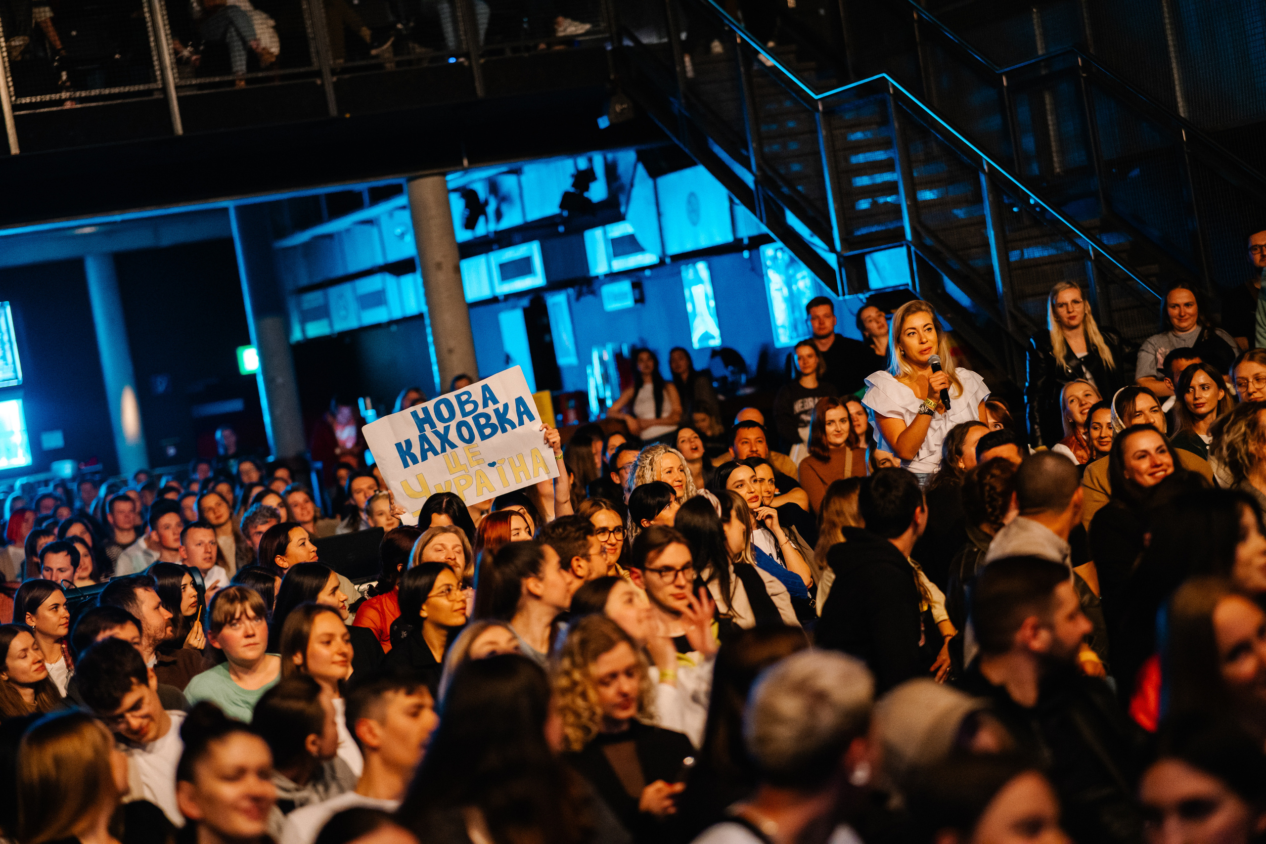 Пожежа. Frankfurt — Batschkapp. Photo • Video • Production • Aerial • Media Creation