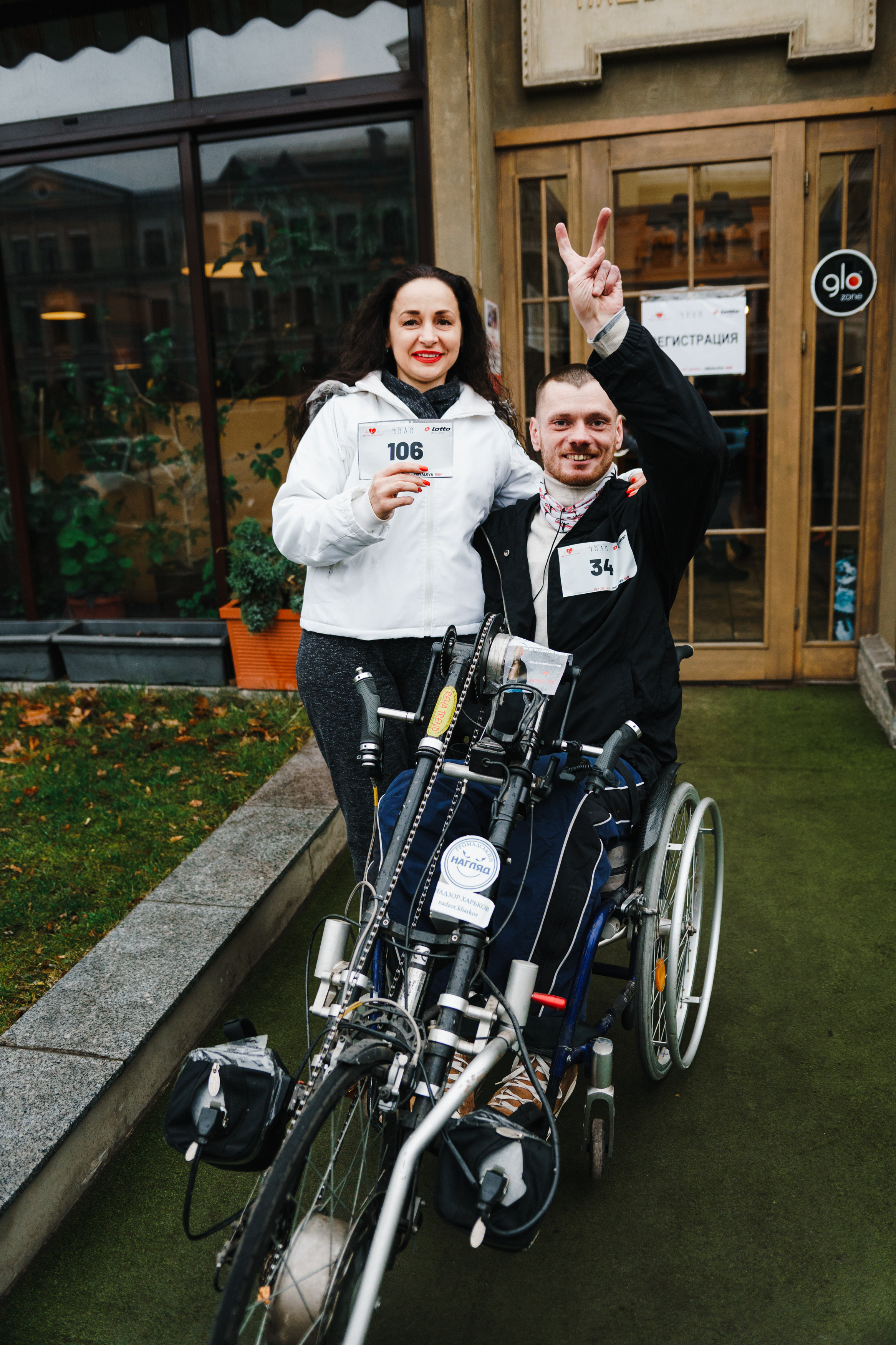 Бег Добра. Photo • Video • Production • Aerial • Media Creation