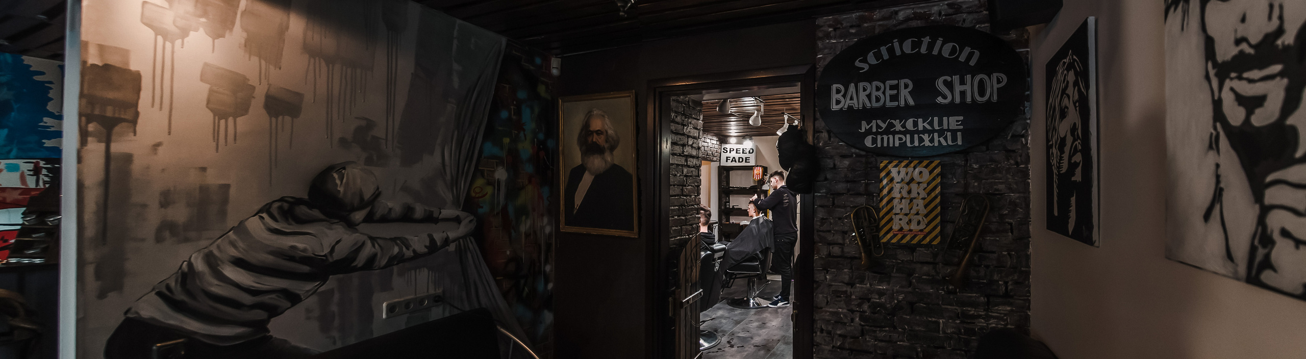 Scriction Barbershop. Foto • Video • Produktion • Luftbildaufnahmen • Erstellung von Medien