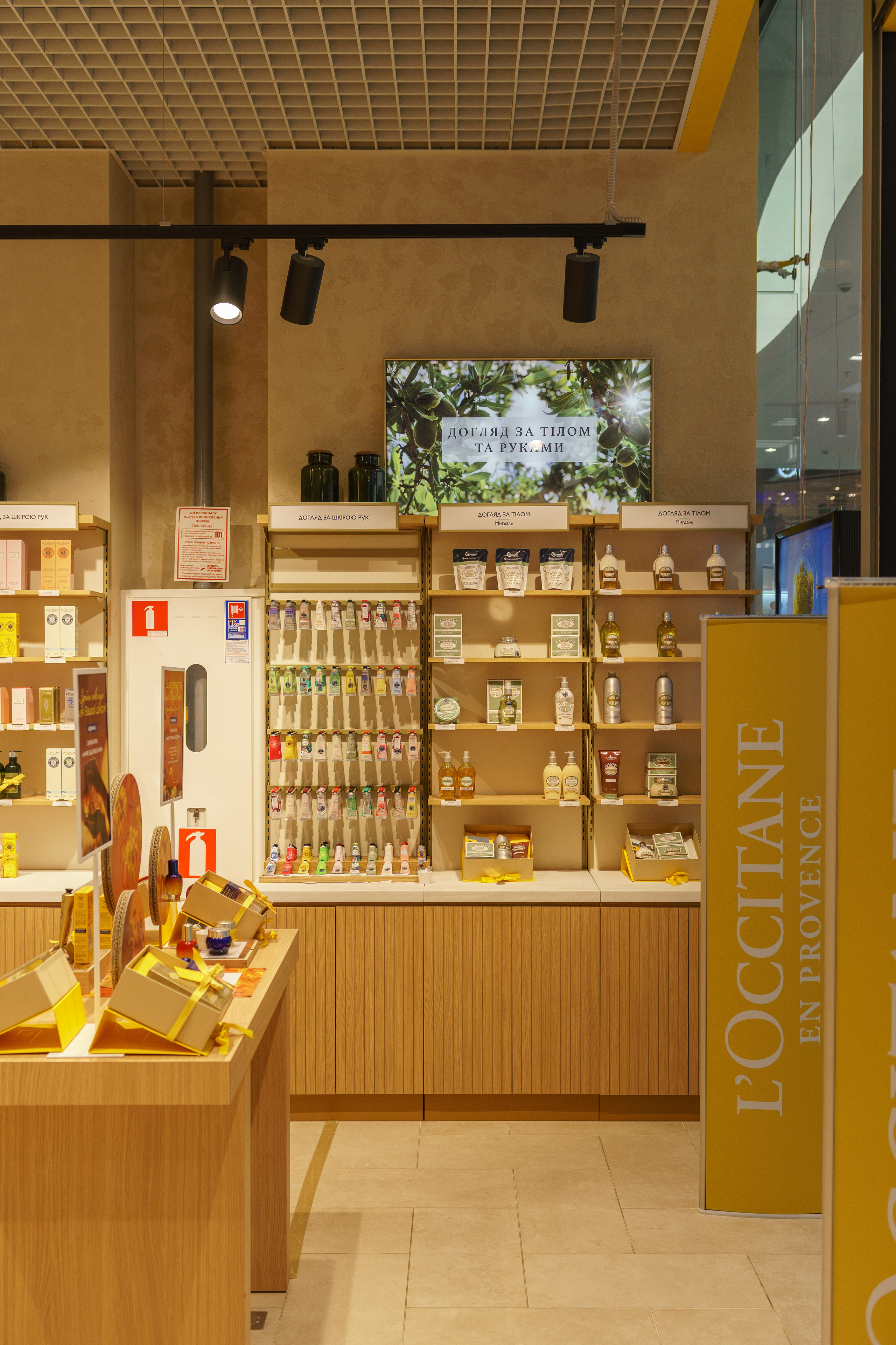 L'Occitane. Foto • Video • Produktion • Luftbildaufnahmen • Erstellung von Medien