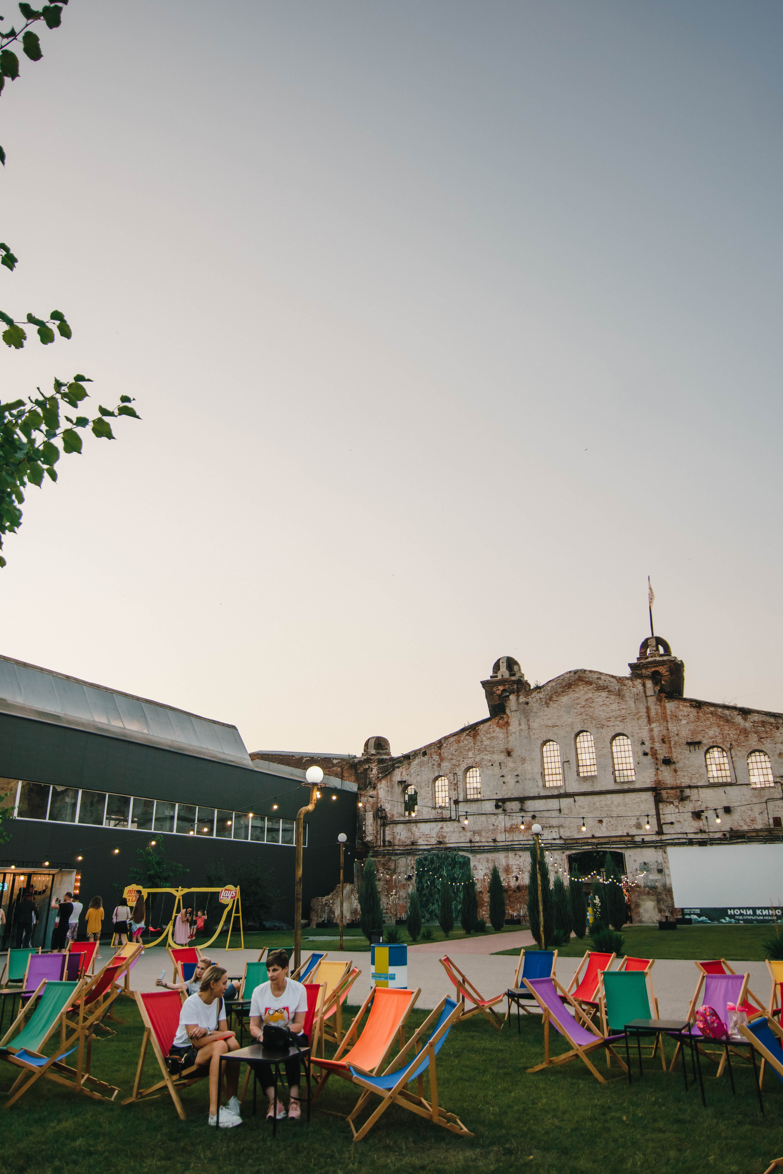 Фестиваль Поколение 90-х. День 3. Фото • Відео • Аерозйомка • Контент для бізнесу