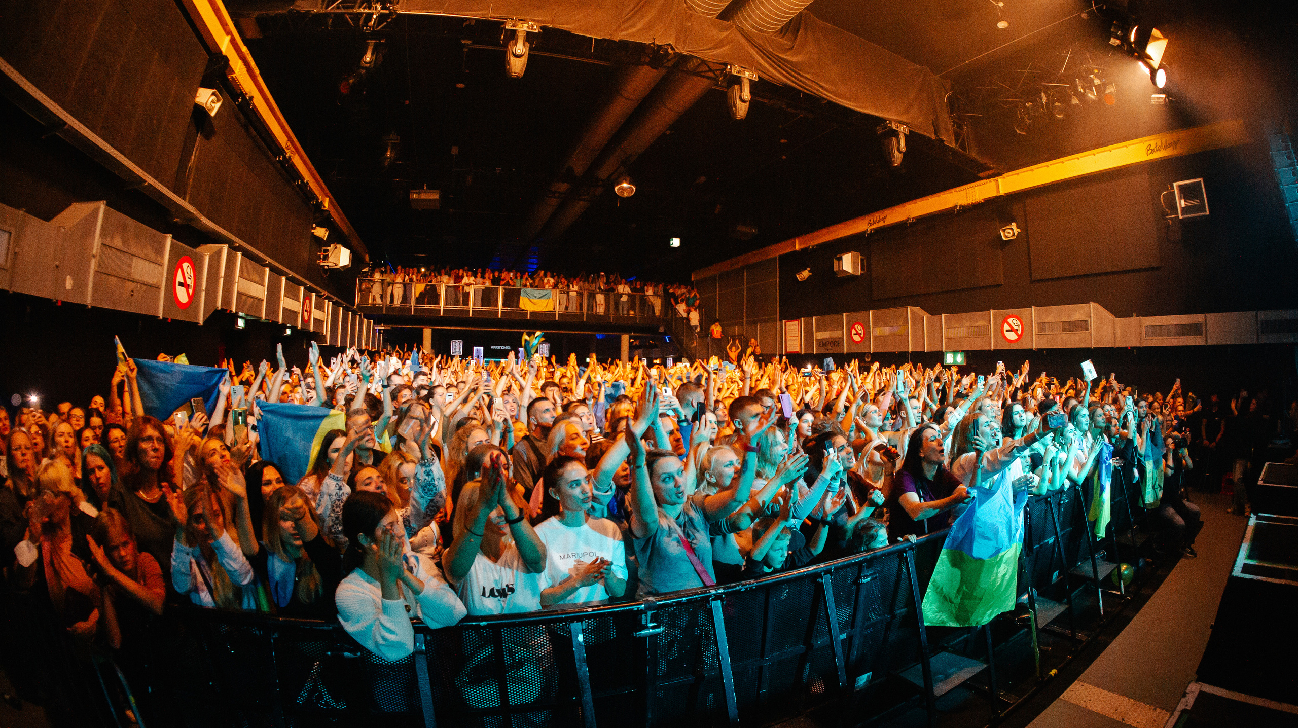 MONATIK. Frankfurt — Batschkapp. Фото • Відео • Аерозйомка • Контент для бізнесу