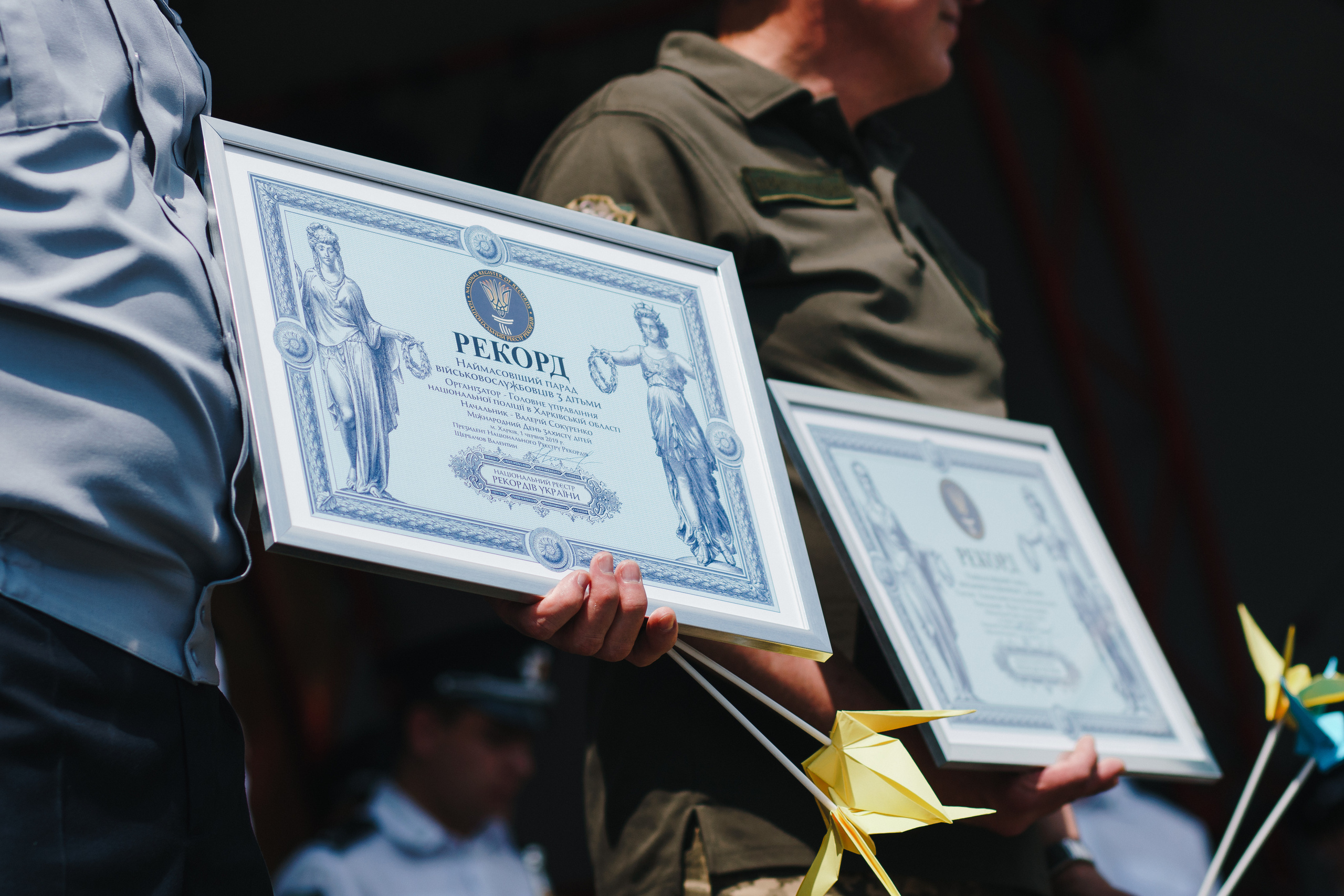 День защиты детей в Центральном парке. Foto • Video • Produktion • Luftbildaufnahmen • Erstellung von Medien
