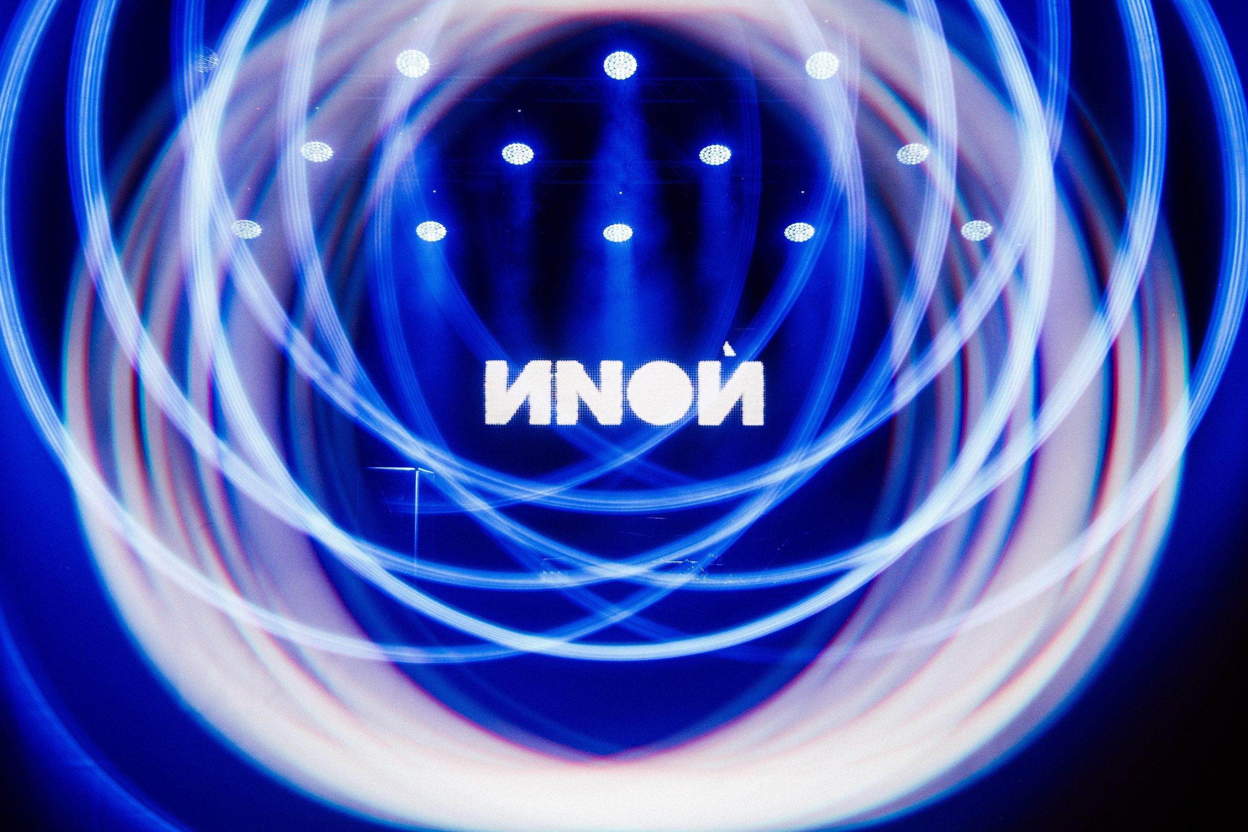 ИNОЙ — Каста. Frankfurt — Jahrhunderthalle. Photo • Video • Production • Aerial • Media Creation