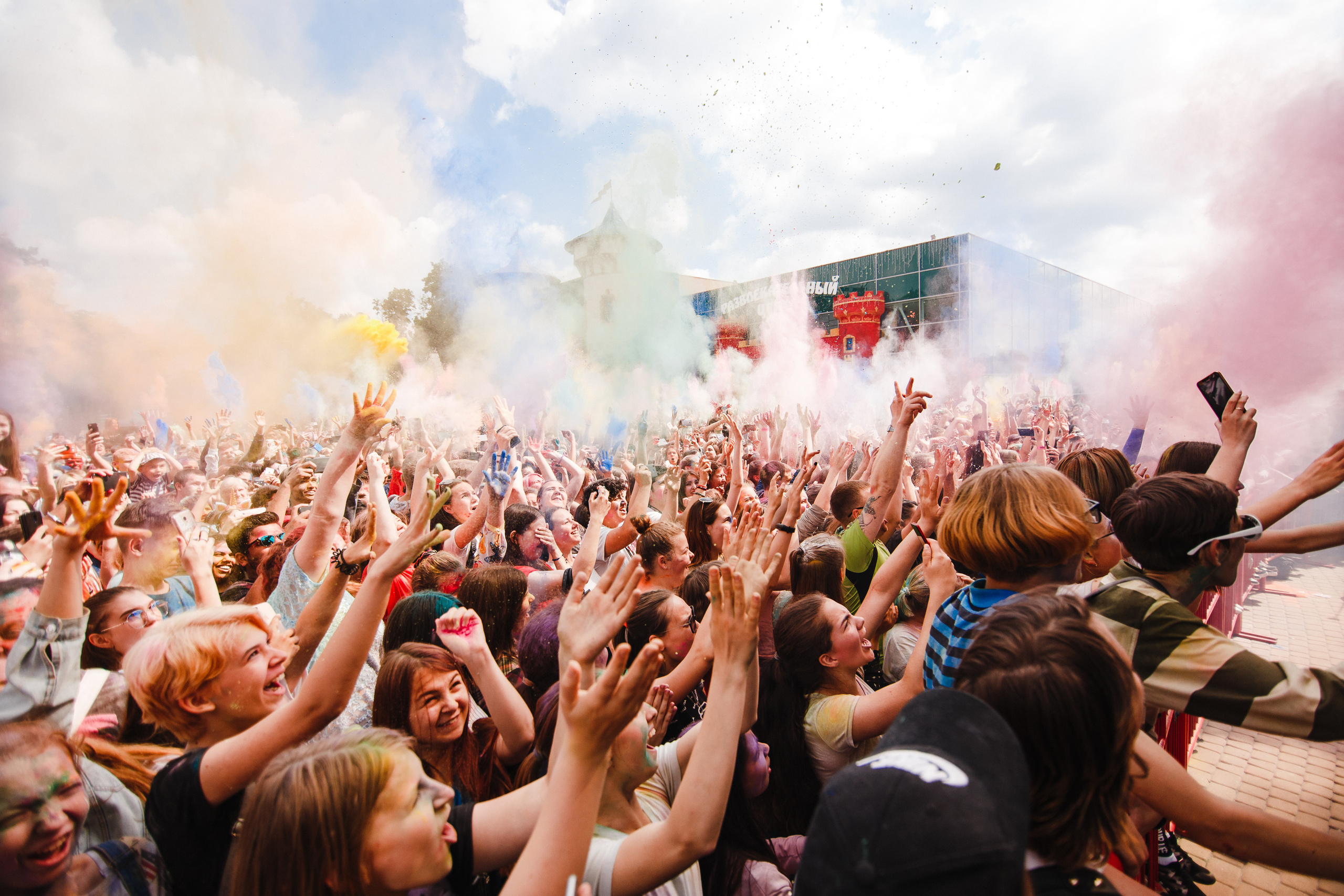 Фестиваль красок в Центральном парке. Foto • Video • Produktion • Luftbildaufnahmen • Erstellung von Medien