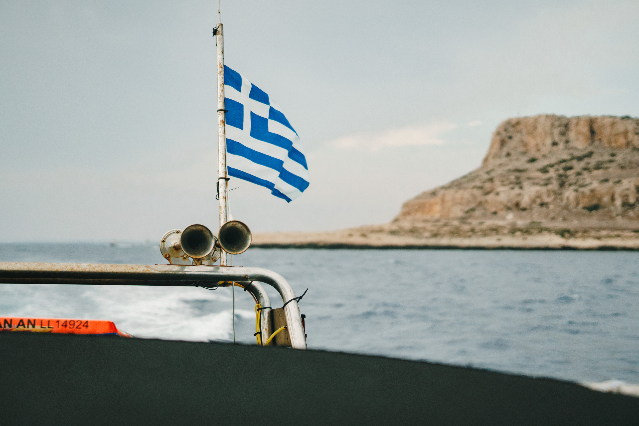 Стук Travel. Кипр, Айя-Напа, Nissi Beach. Photo • Video • Production • Aerial • Media Creation