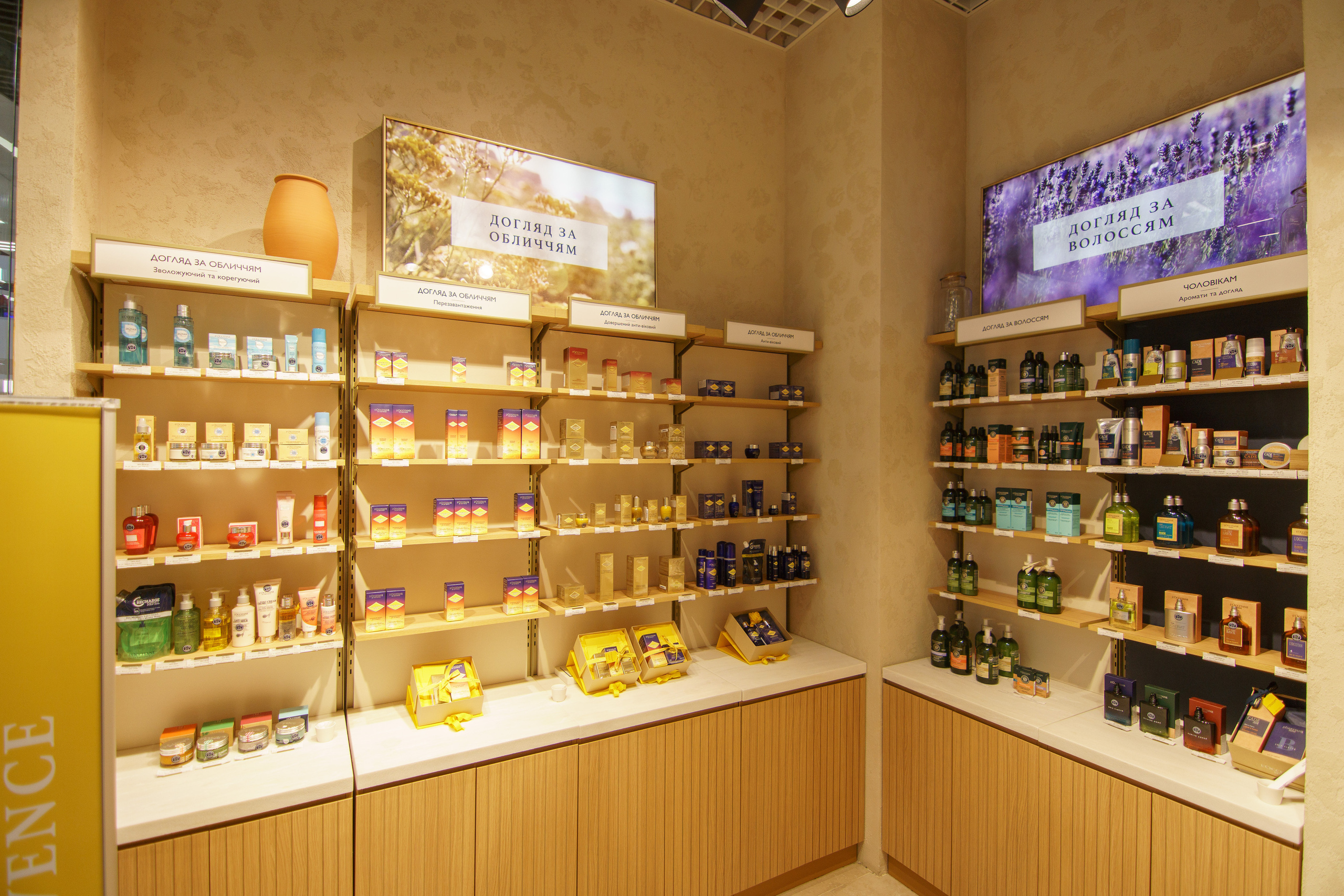 L'Occitane. Foto • Video • Produktion • Luftbildaufnahmen • Erstellung von Medien