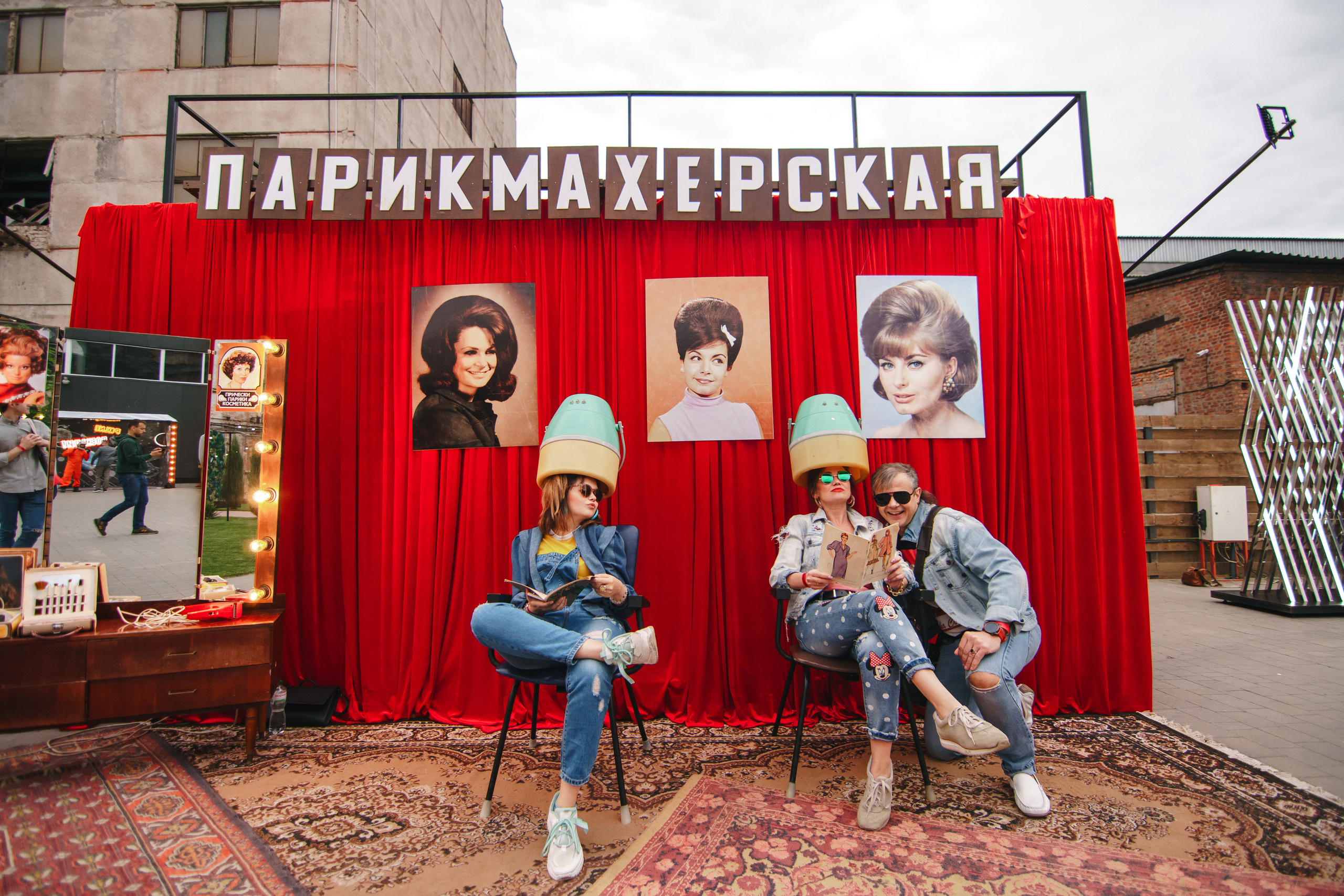 Фестиваль Поколение 90-х. День 1. Фото • Відео • Аерозйомка • Контент для бізнесу