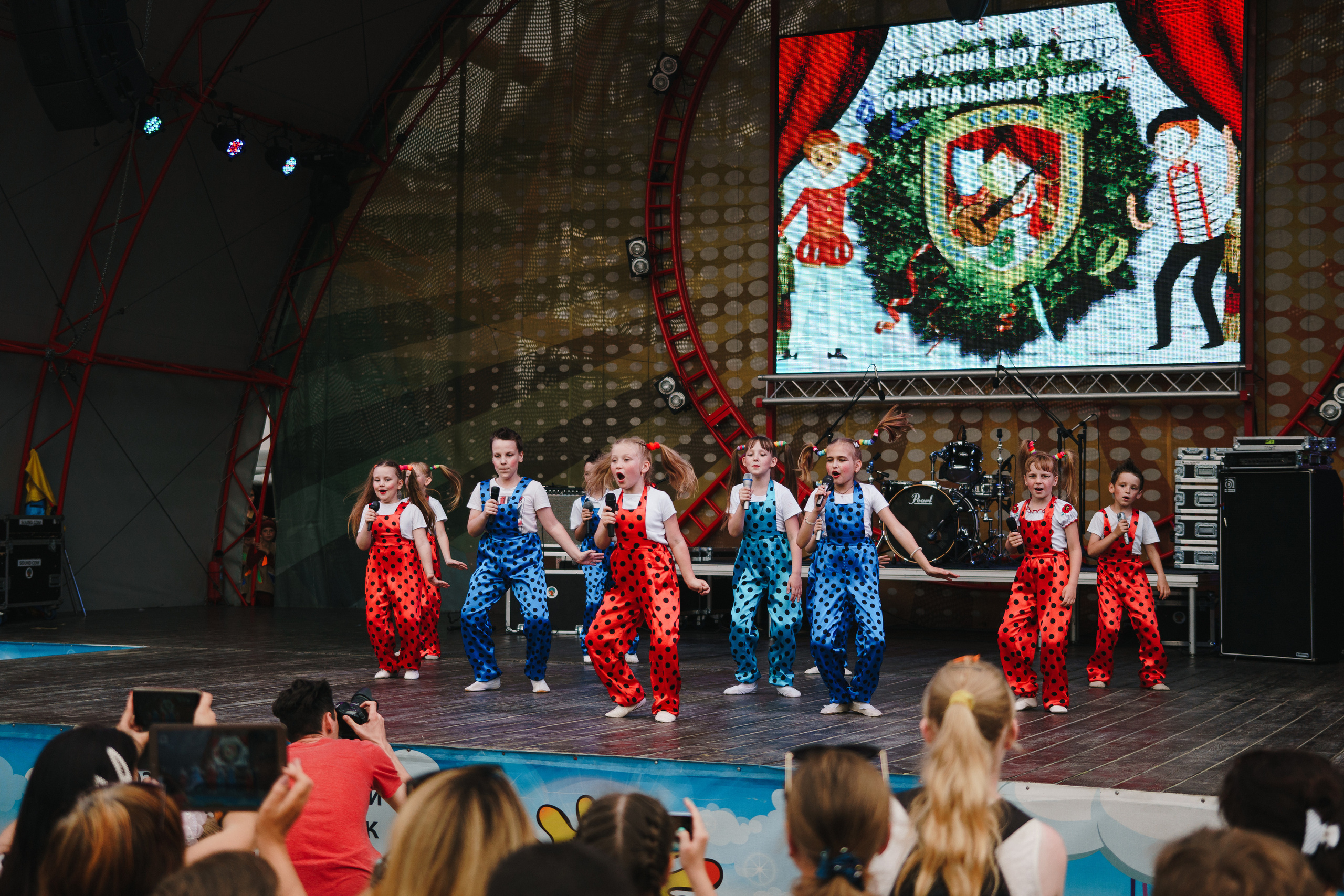 День защиты детей в Центральном парке. Foto • Video • Produktion • Luftbildaufnahmen • Erstellung von Medien