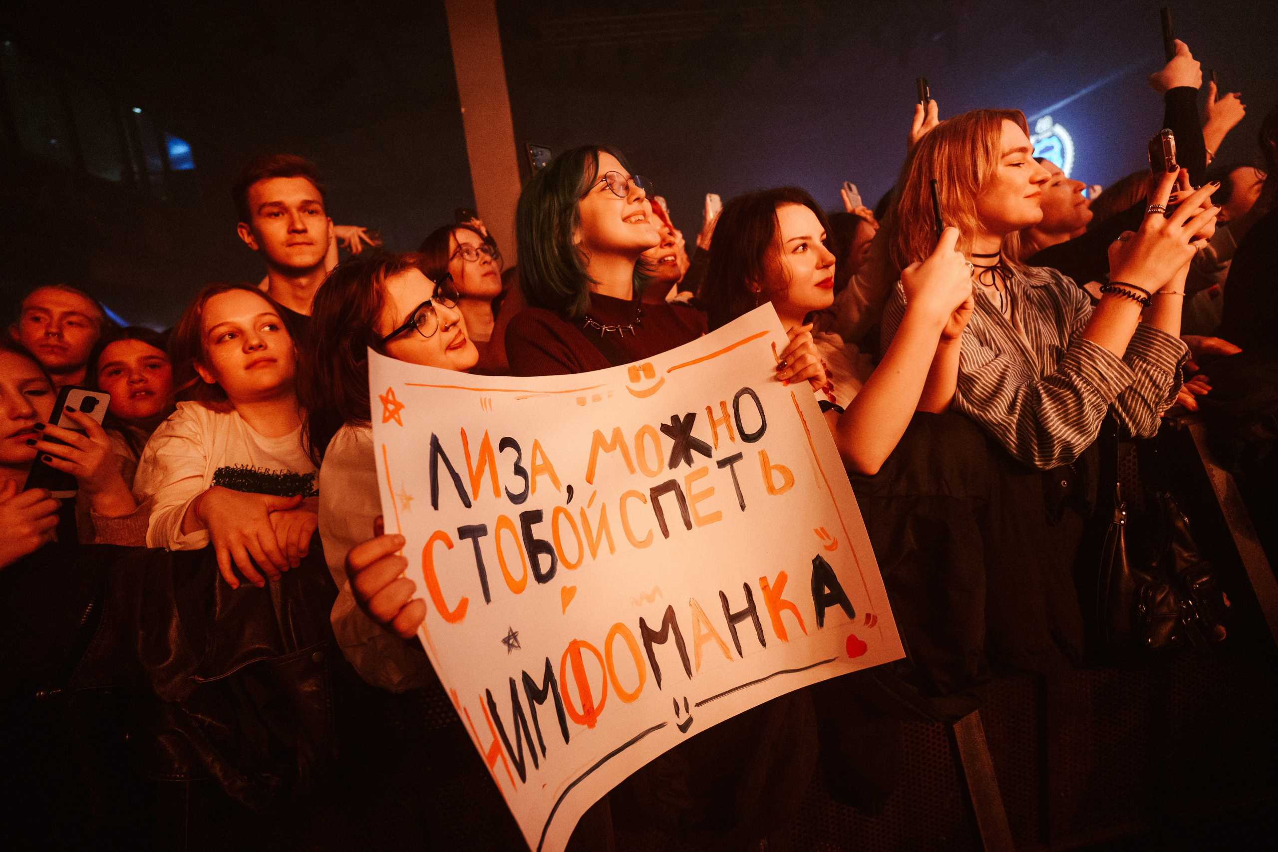 Монеточка. Stuttgart — LKA Lohghorn. Фото • Видео • Аэросъемка • Контент для бизнеса