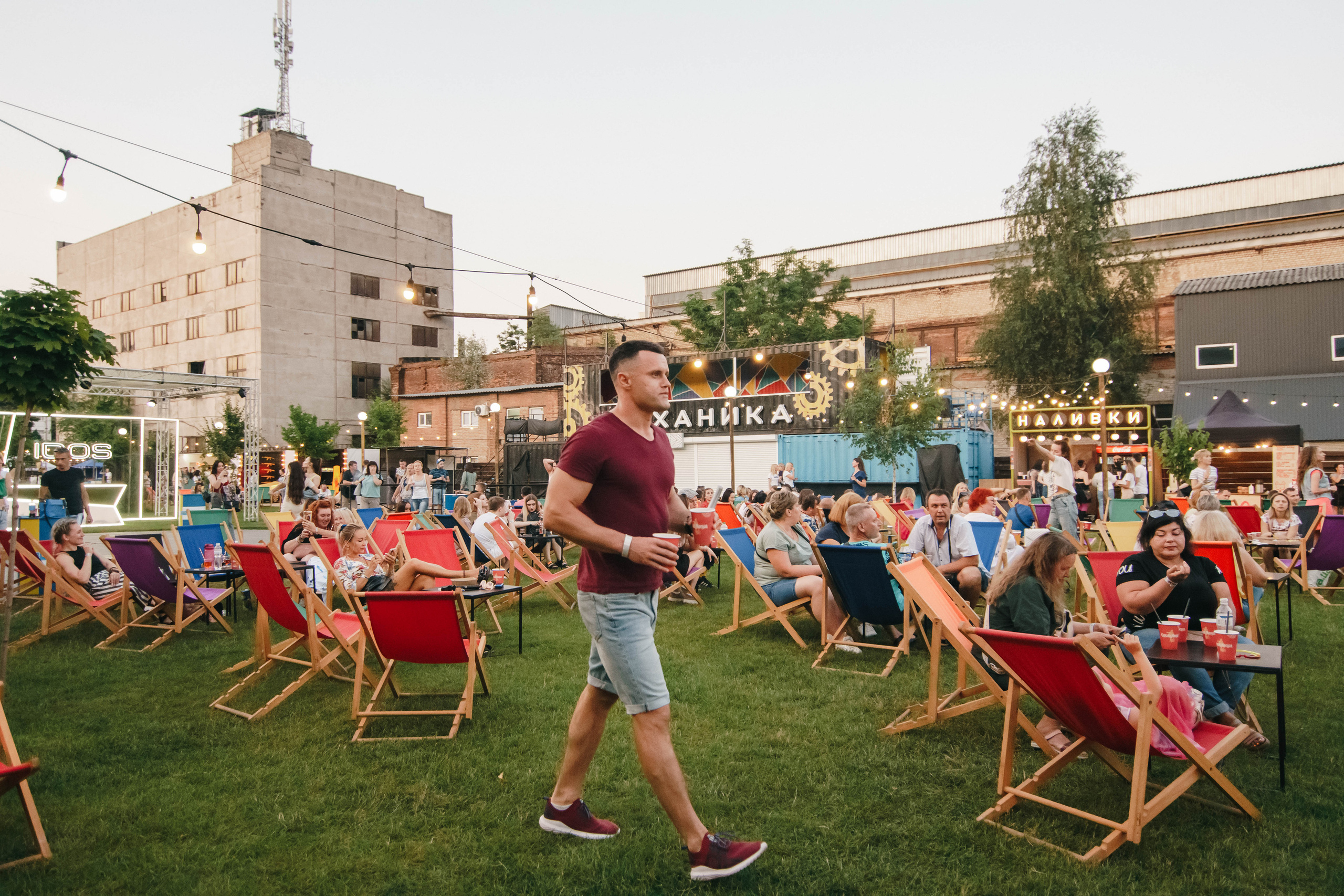 Фестиваль Поколение 90-х. День 3. Фото • Відео • Аерозйомка • Контент для бізнесу