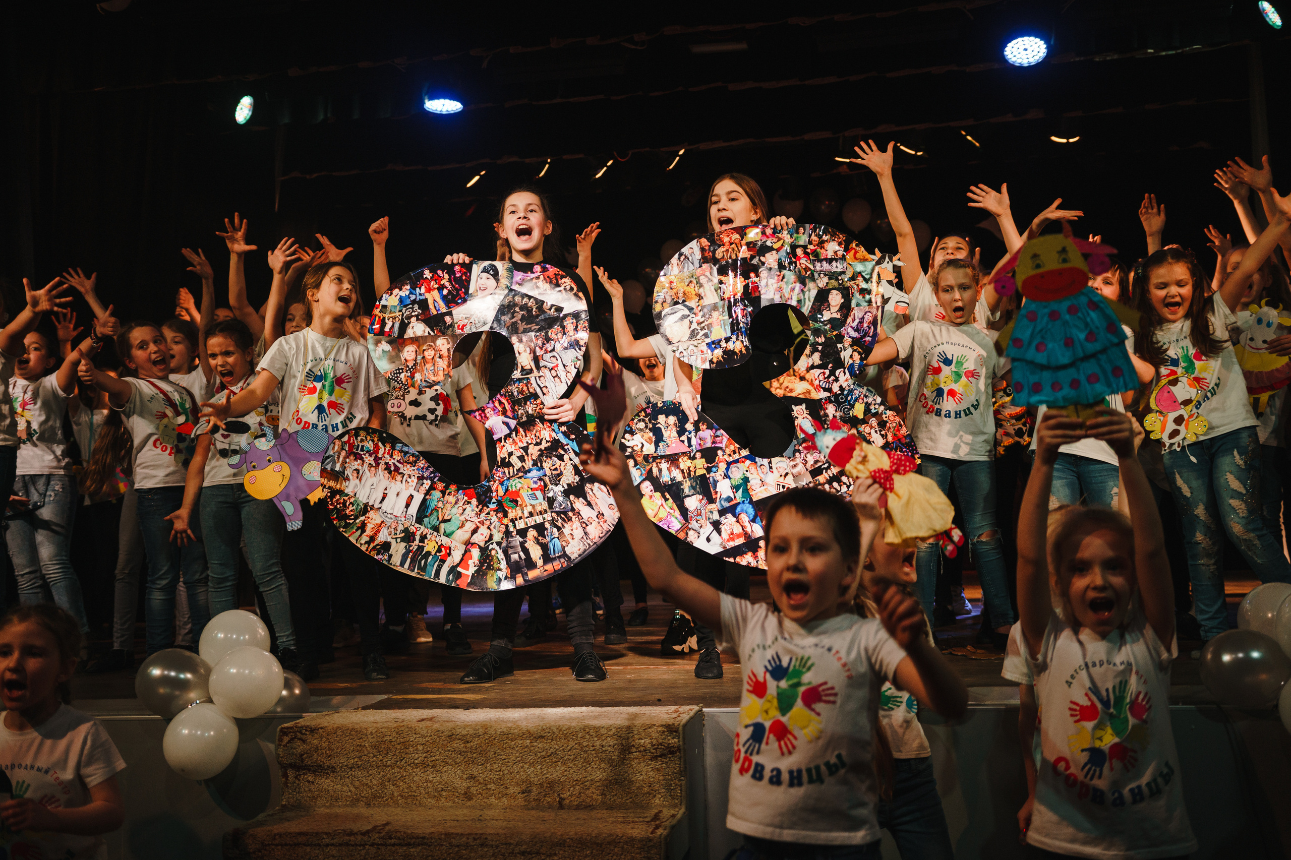 Театр «Сорванцы». День рождения театра 2020. Фото • Відео • Аерозйомка • Контент для бізнесу