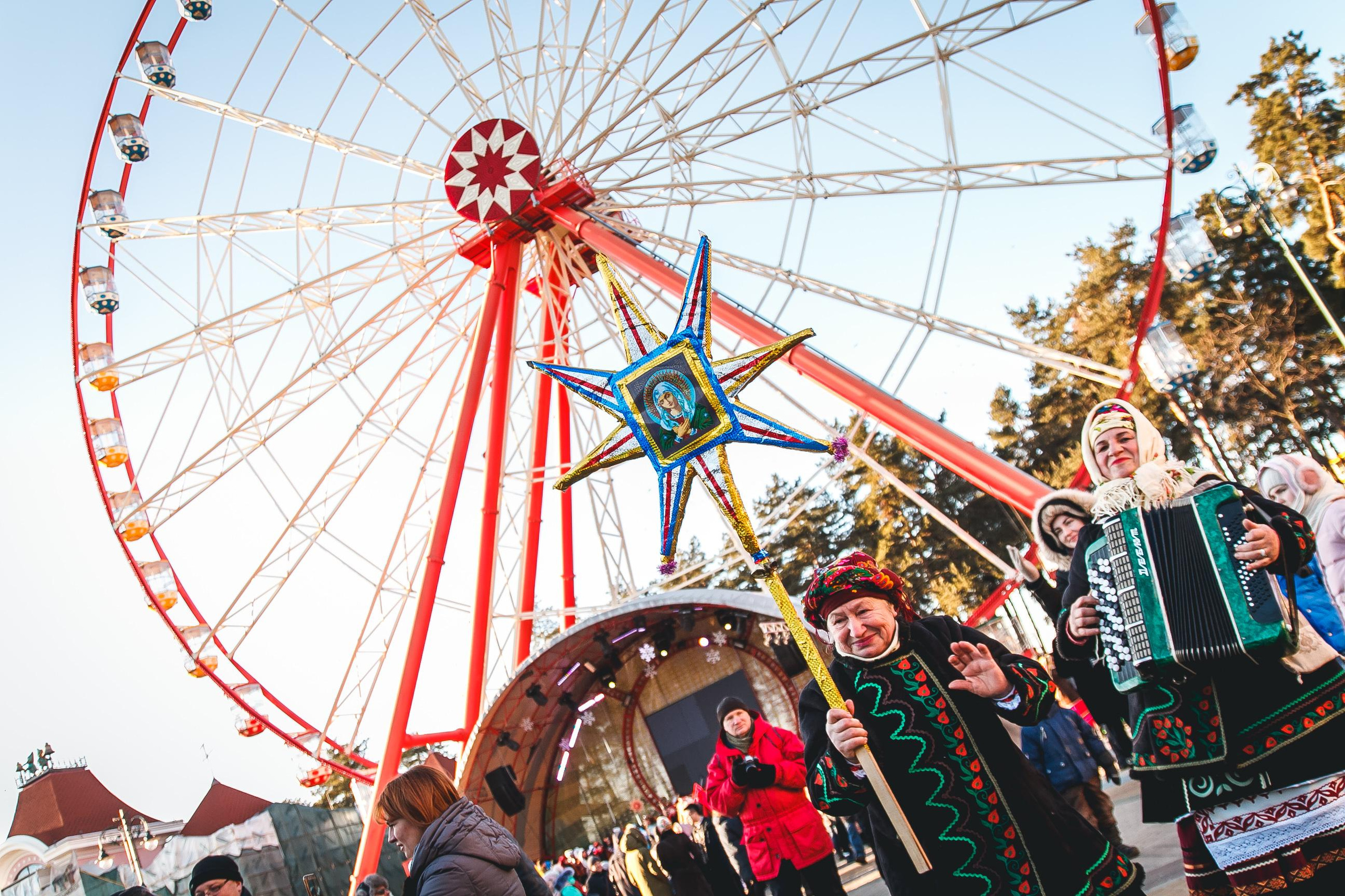 Старый Новый Год в Центральном парке. Foto • Video • Produktion • Luftbildaufnahmen • Erstellung von Medien