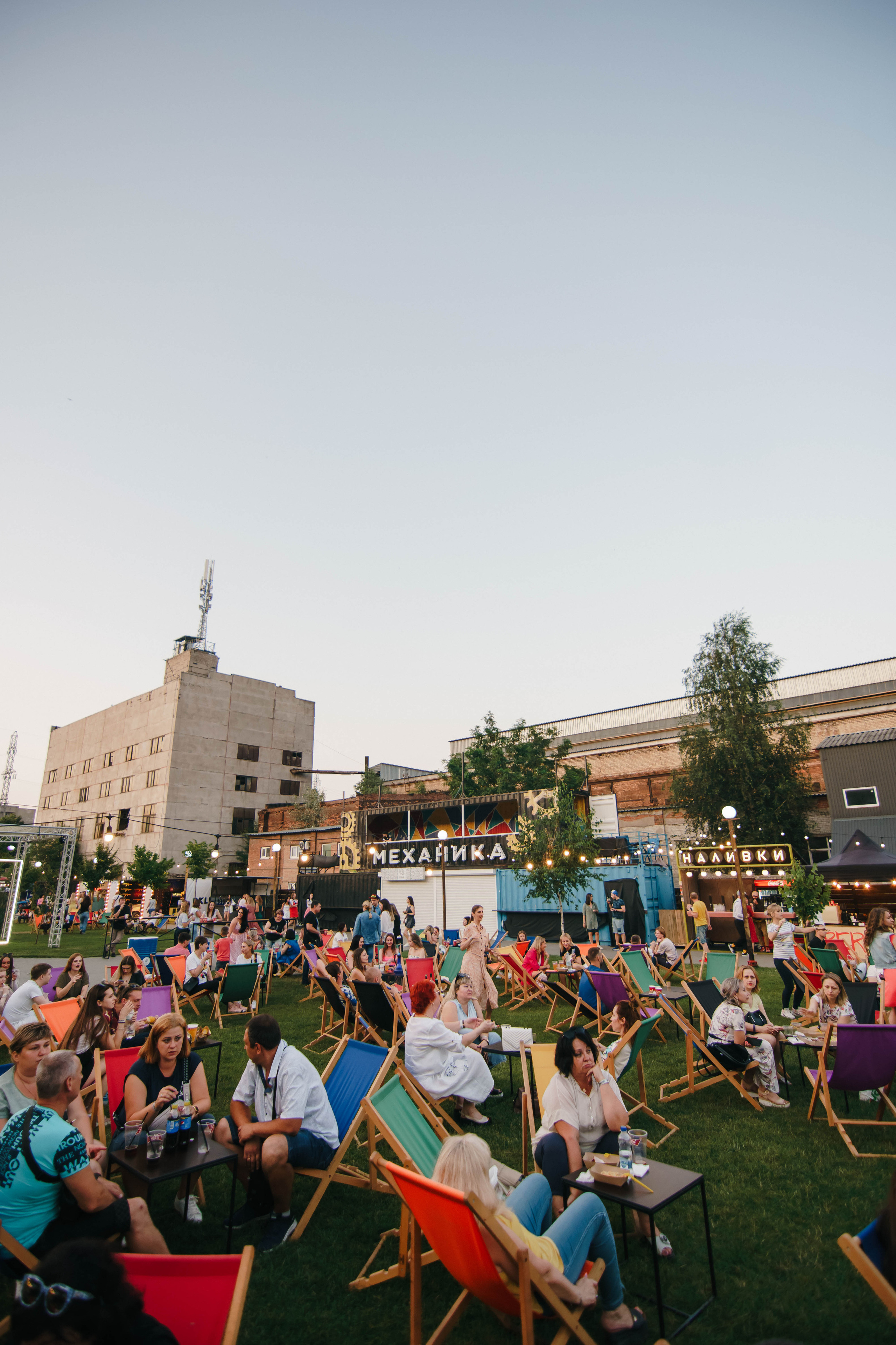 Фестиваль Поколение 90-х. День 3. Фото • Відео • Аерозйомка • Контент для бізнесу