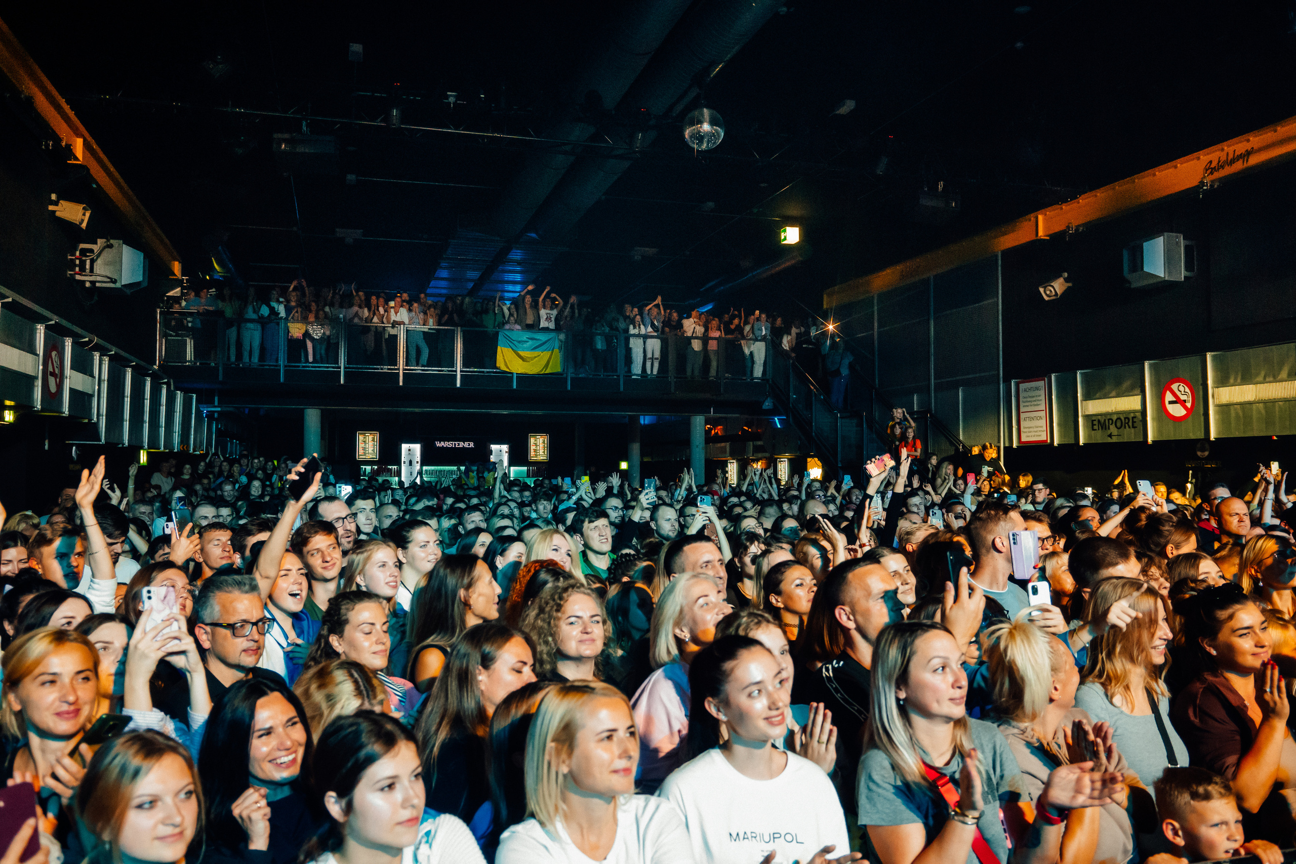 MONATIK. Frankfurt — Batschkapp. Фото • Відео • Аерозйомка • Контент для бізнесу