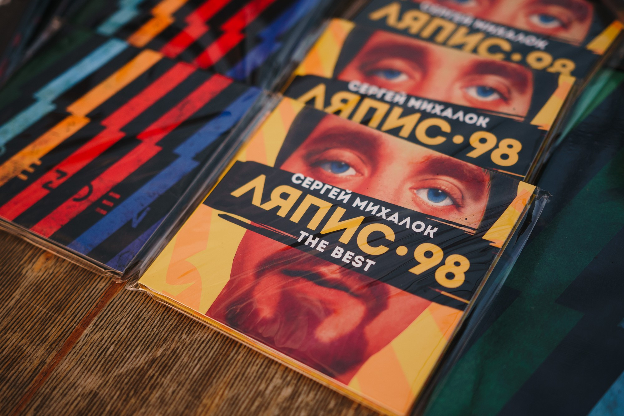 Ляпис 98. Харьков — арт-завод «Механика». Photo • Video • Production • Aerial • Media Creation