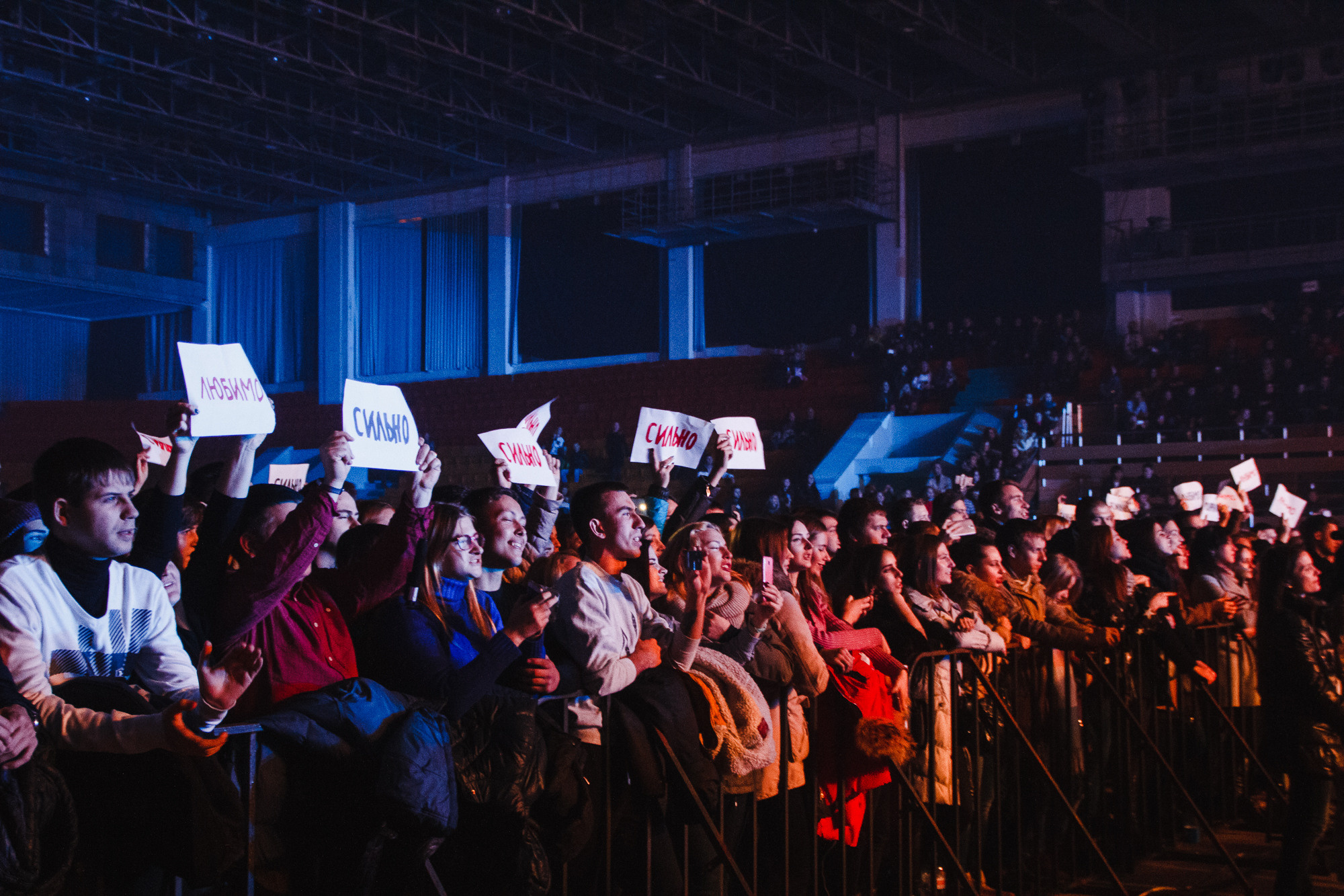 Бумбокс. Харьков — Дворец Спорта. Photo • Video • Production • Aerial • Media Creation