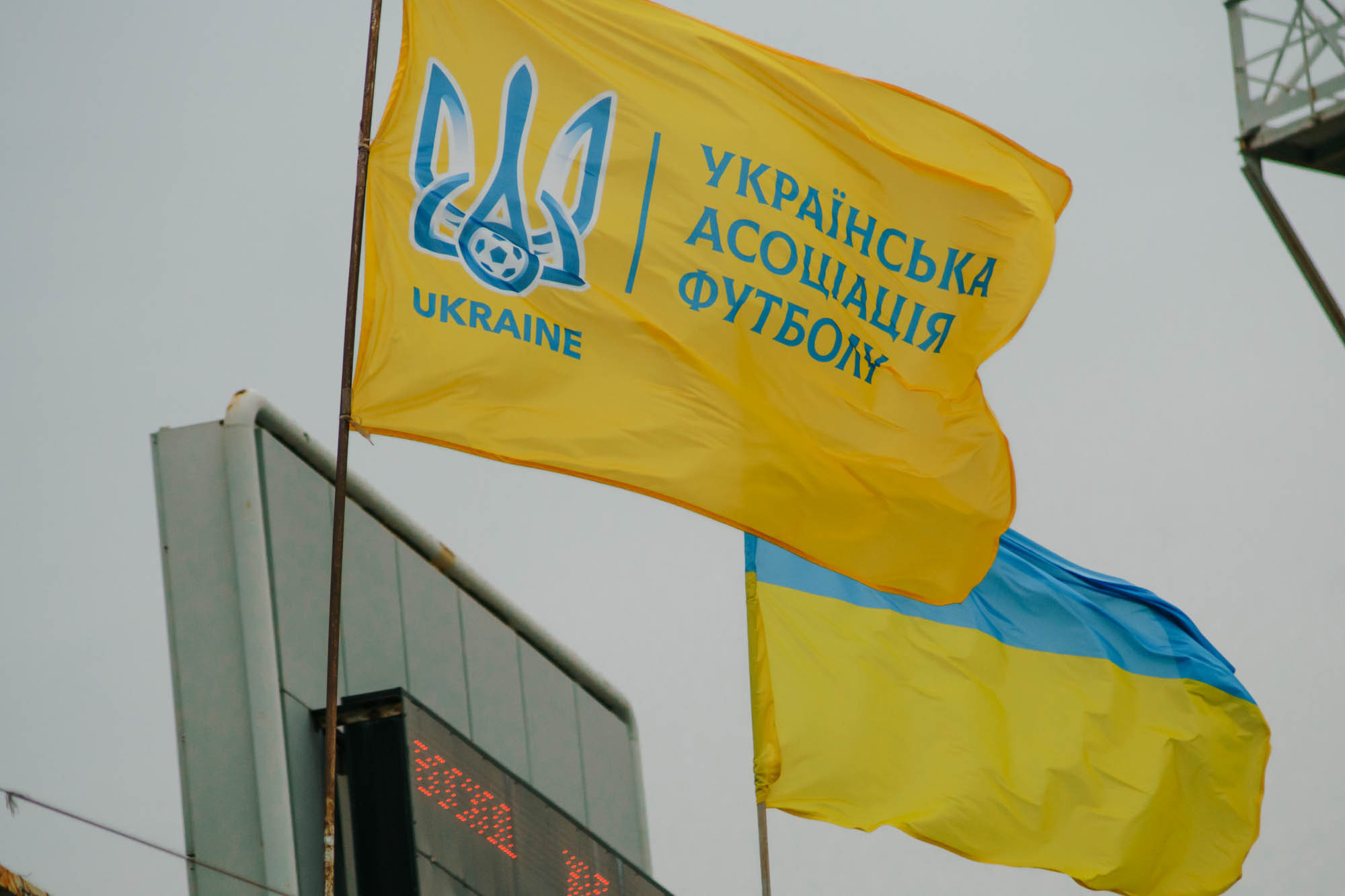 Жилстрой-2 — Восход. Финал Кубка Украины. Фото • Відео • Аерозйомка • Контент для бізнесу