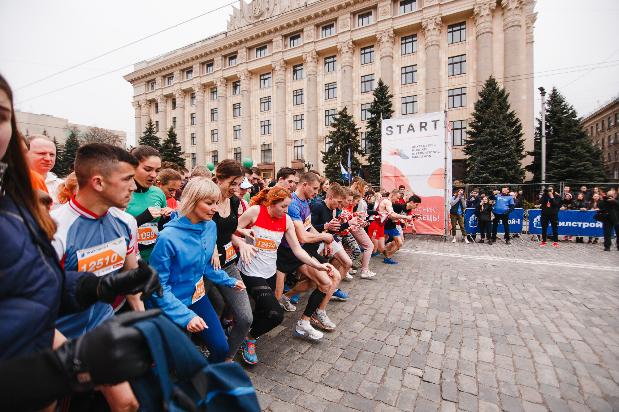 Жилстрой Марафон. Фото • Відео • Аерозйомка • Контент для бізнесу