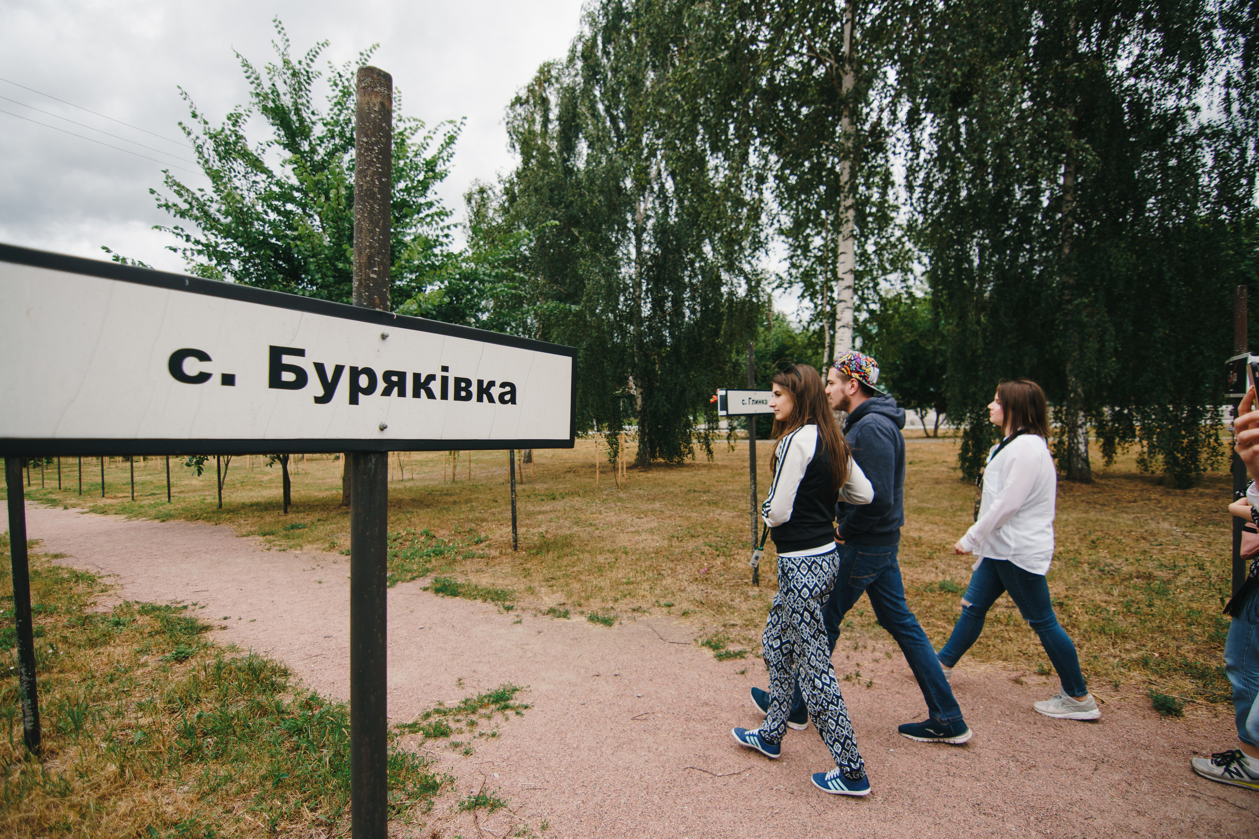 Стук Travel. Чернобыль. Фото • Видео • Аэросъемка • Контент для бизнеса