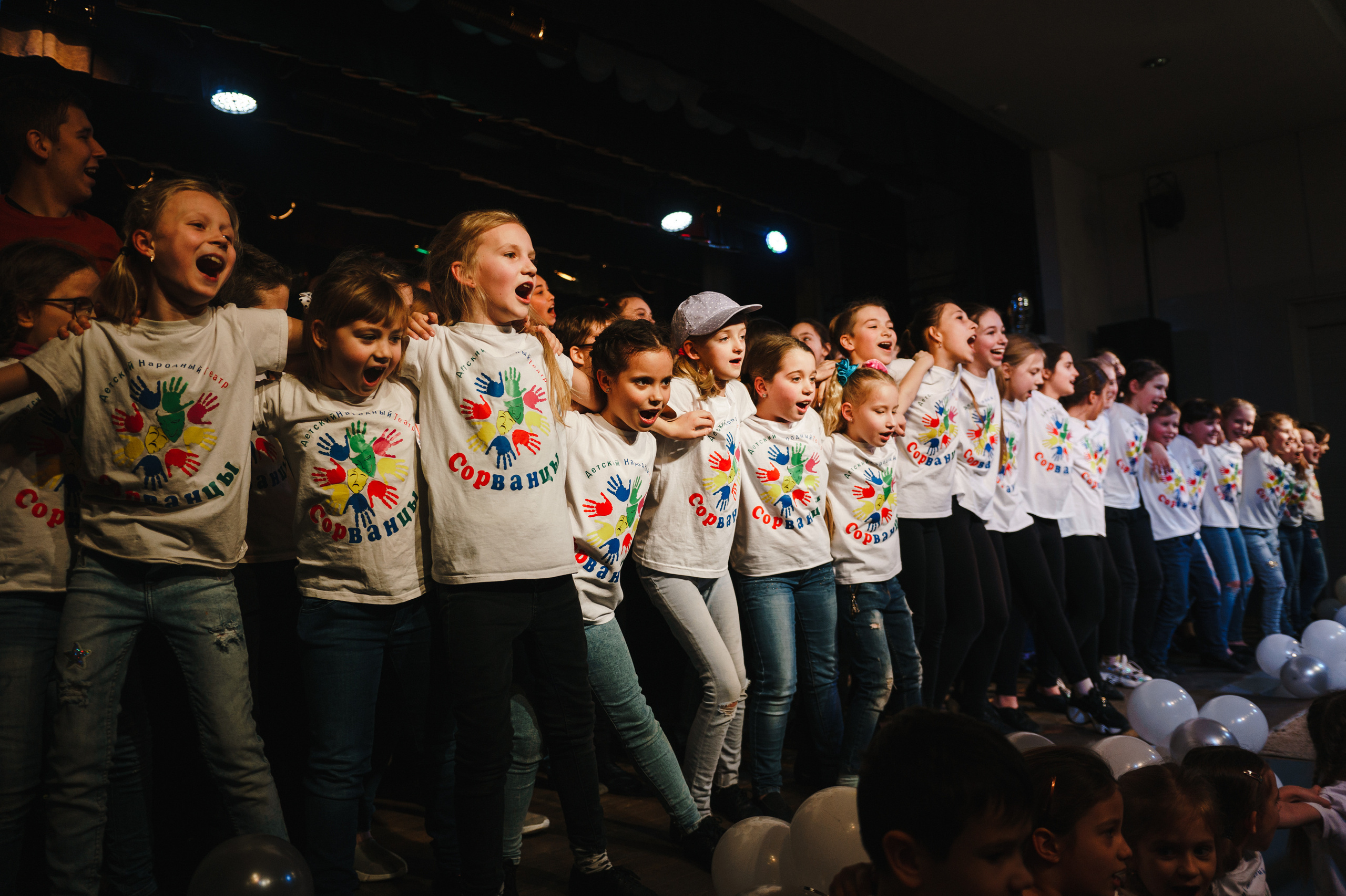 Театр «Сорванцы». День рождения театра 2020. Фото • Відео • Аерозйомка • Контент для бізнесу